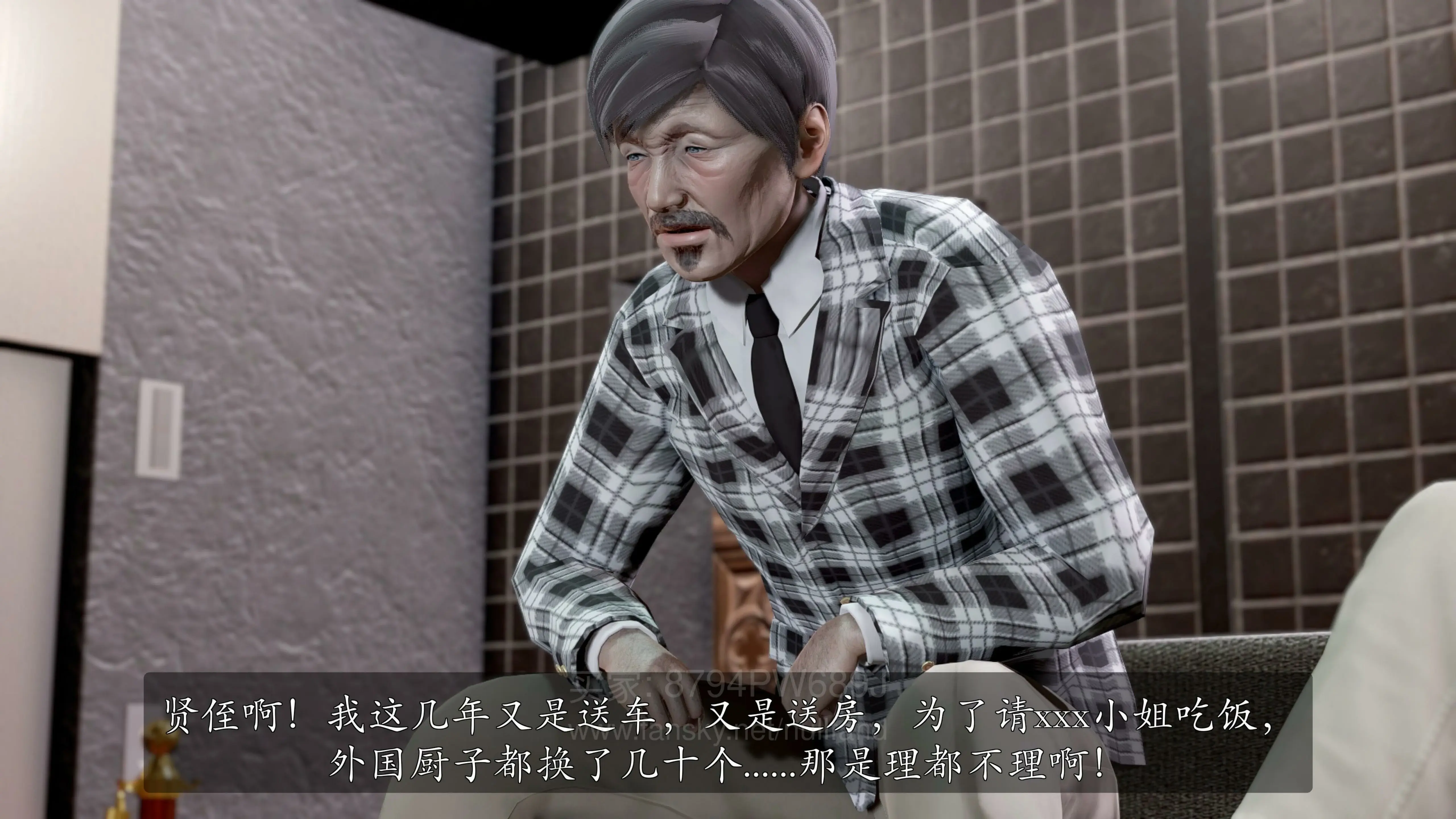 第242页