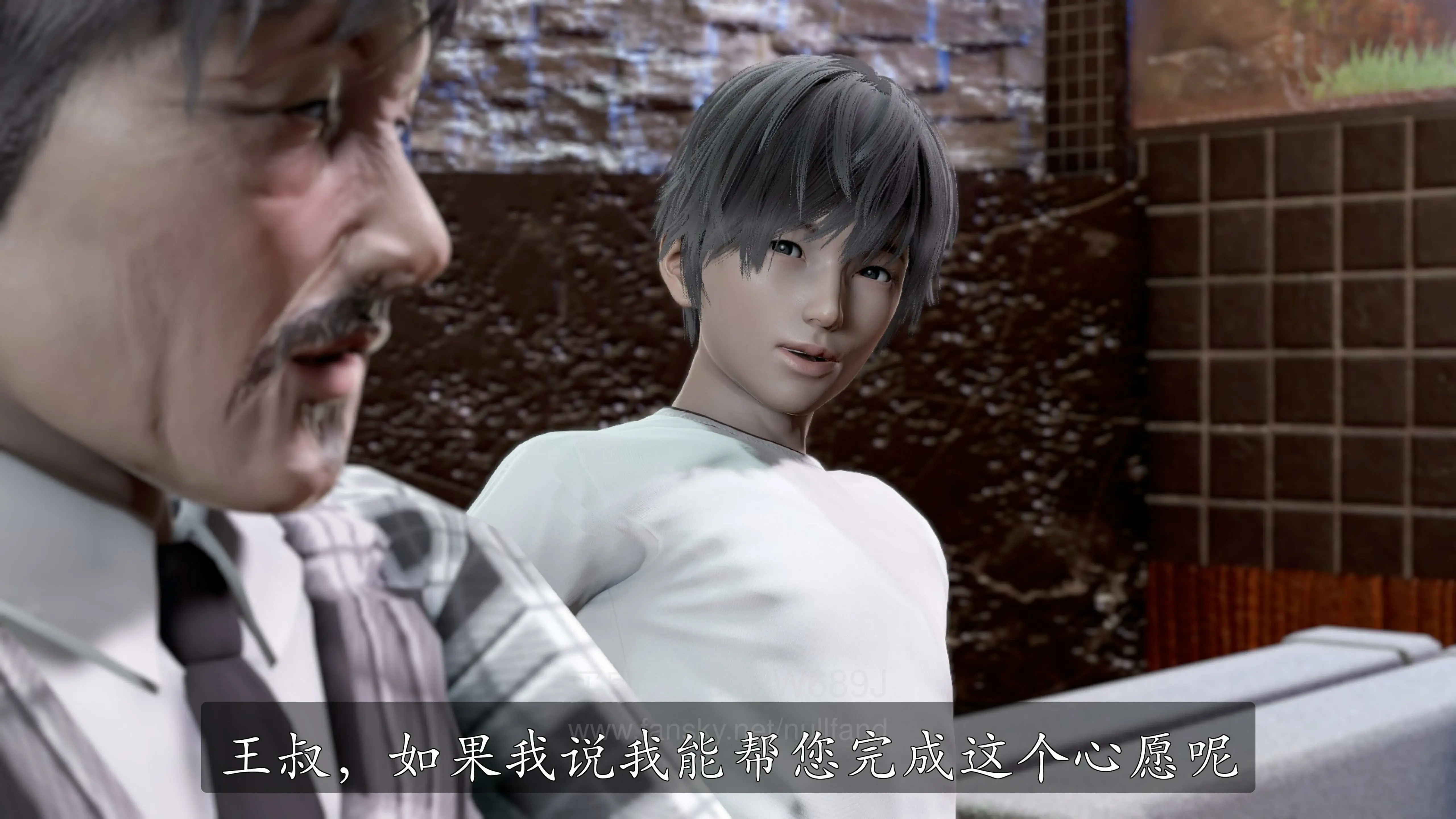 第241页