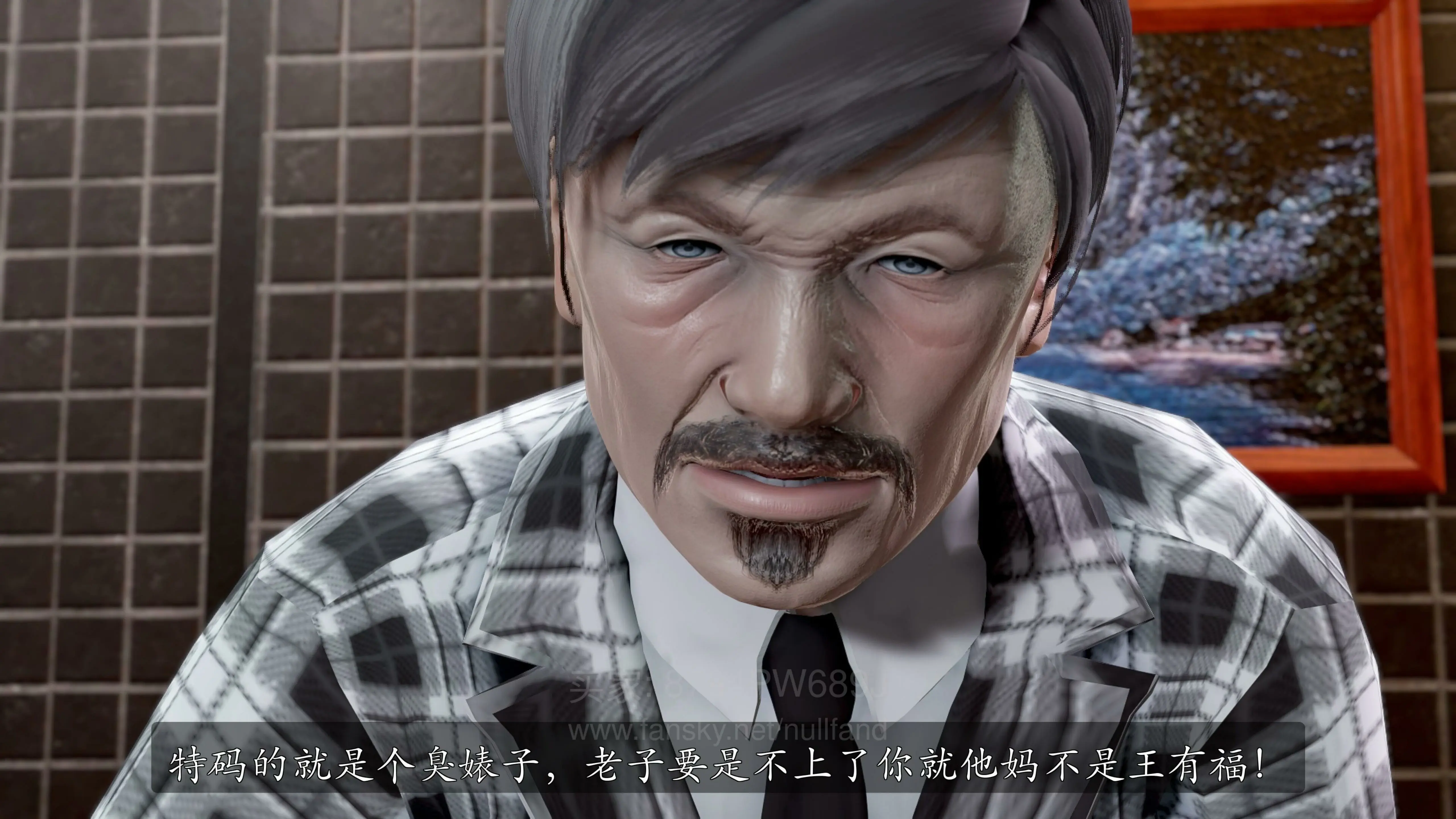 第243页