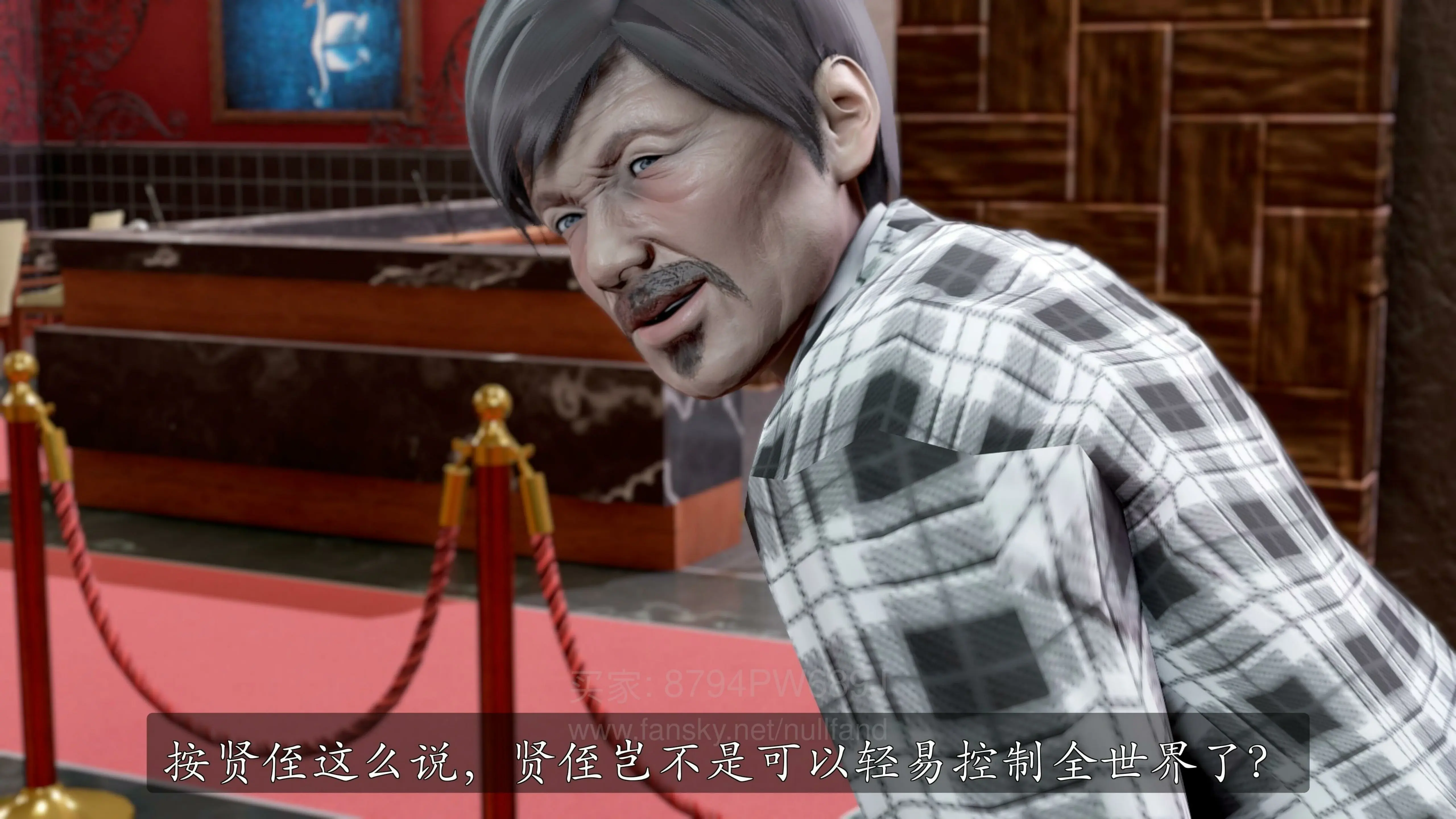 第246页