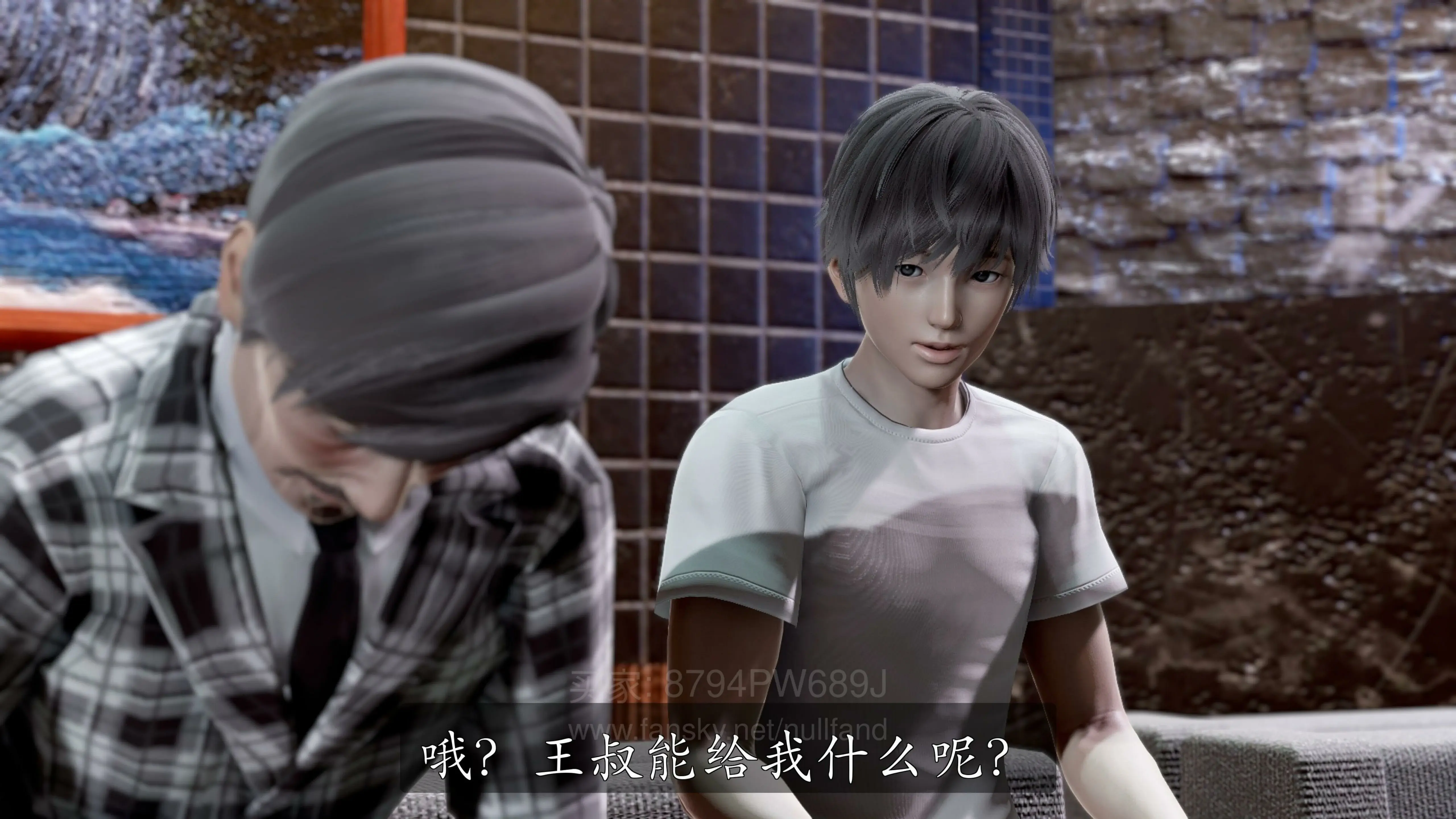 第249页