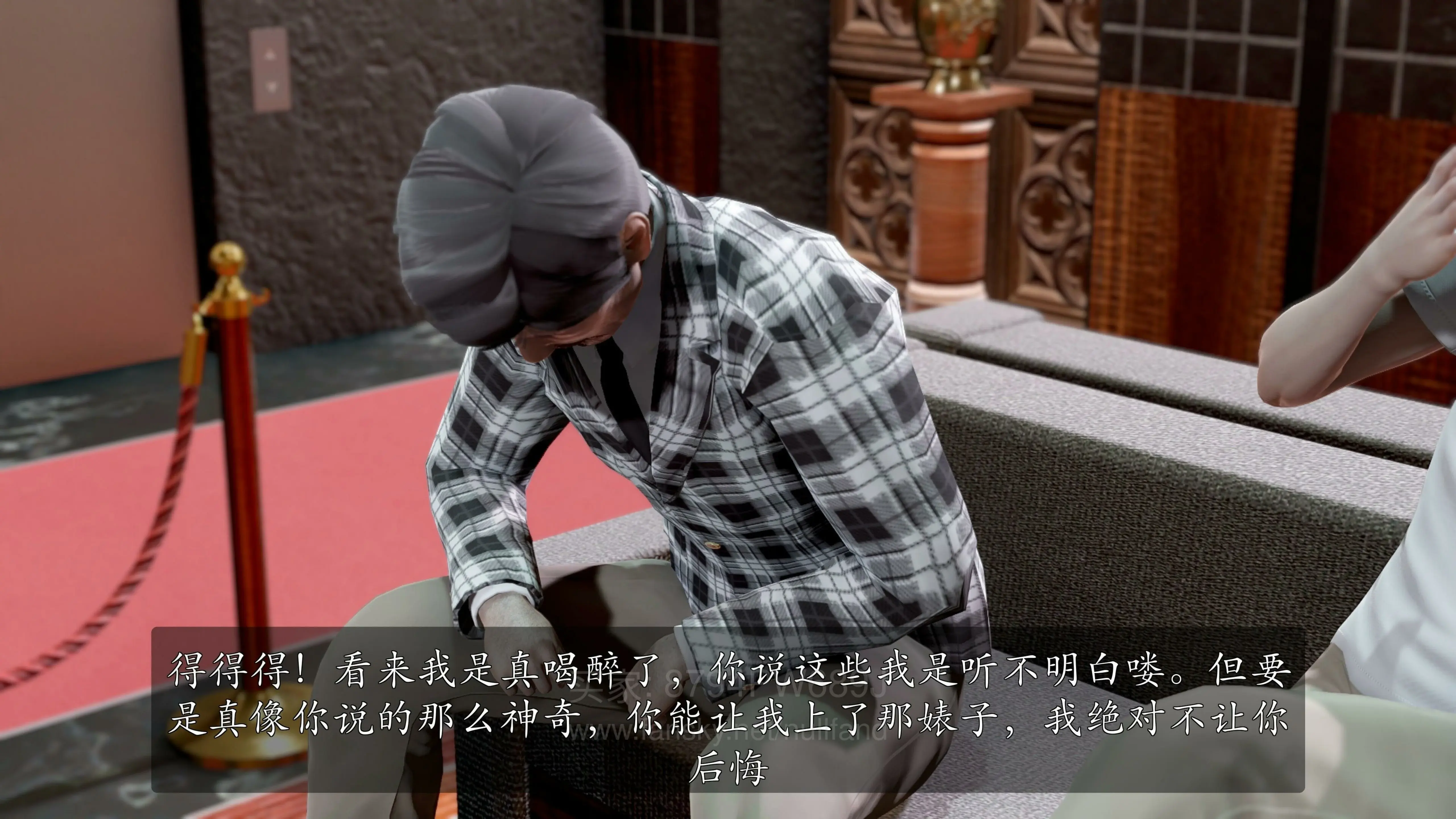 第248页