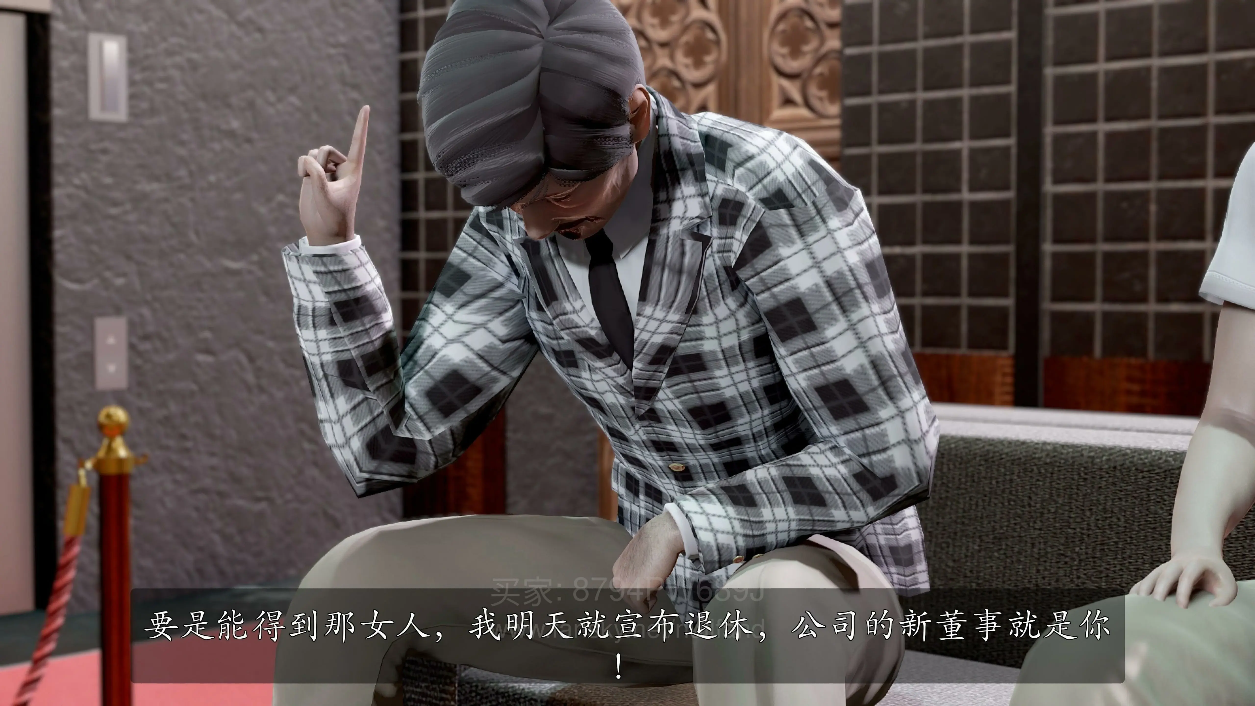 第250页