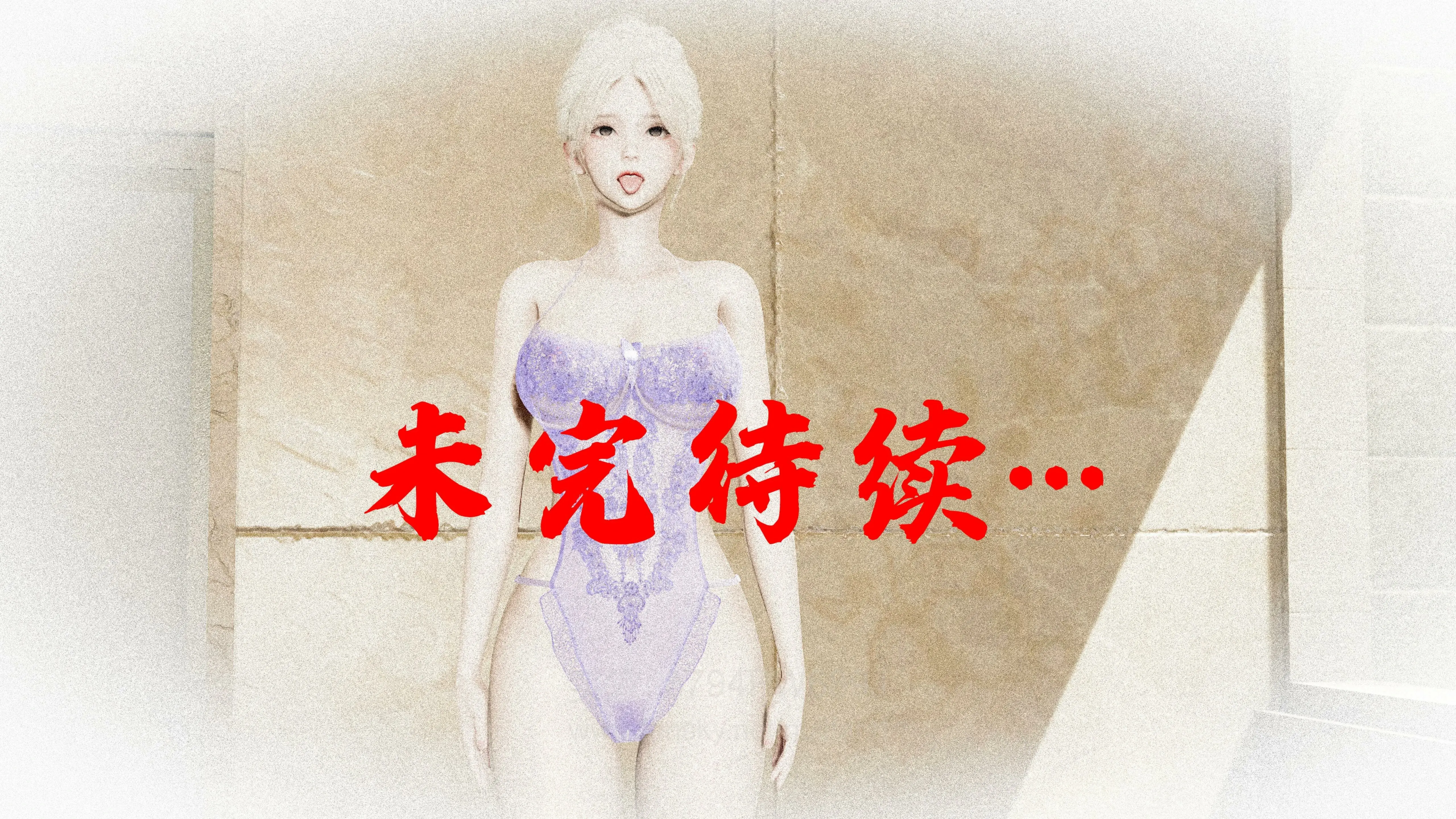 第270页