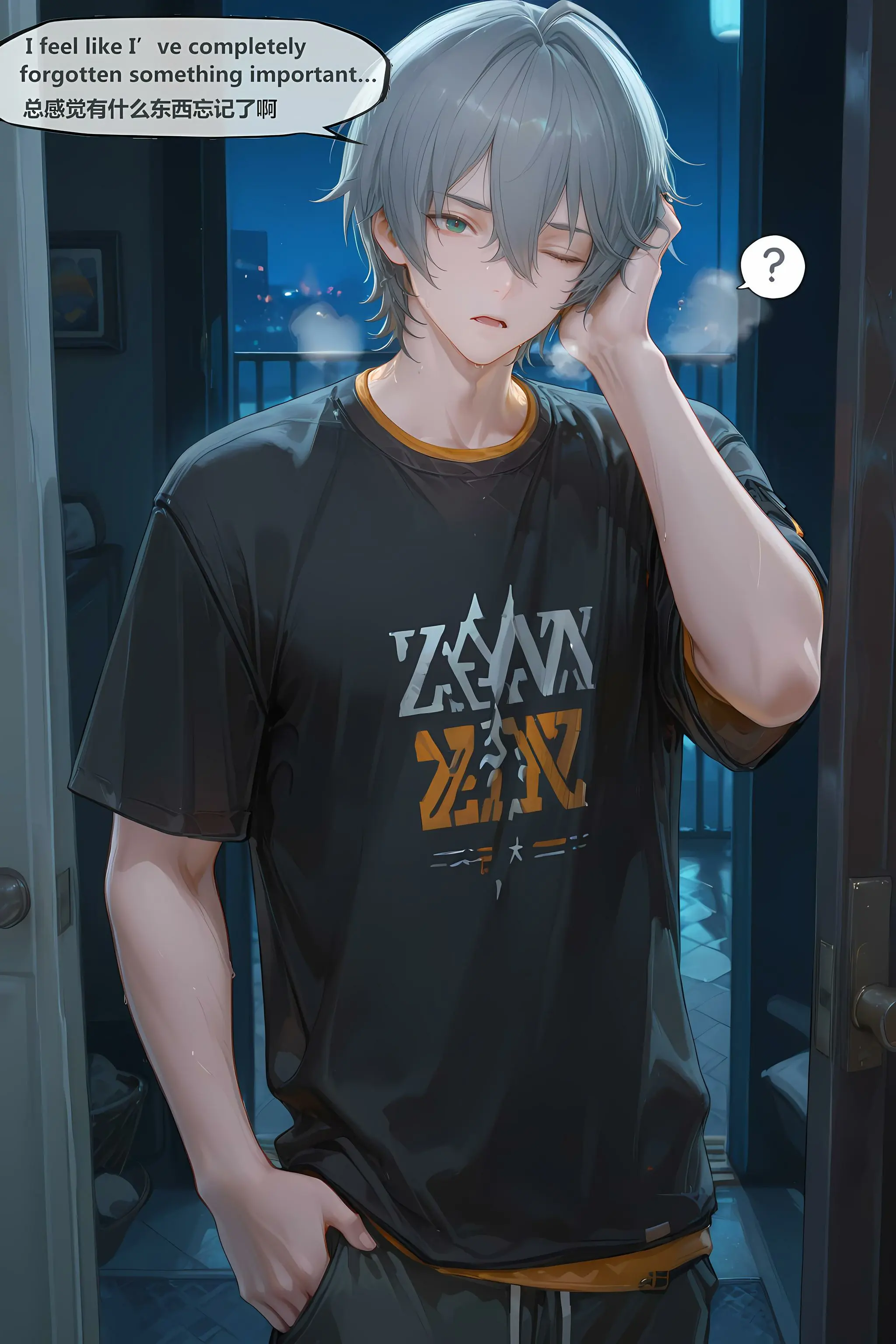 第28页