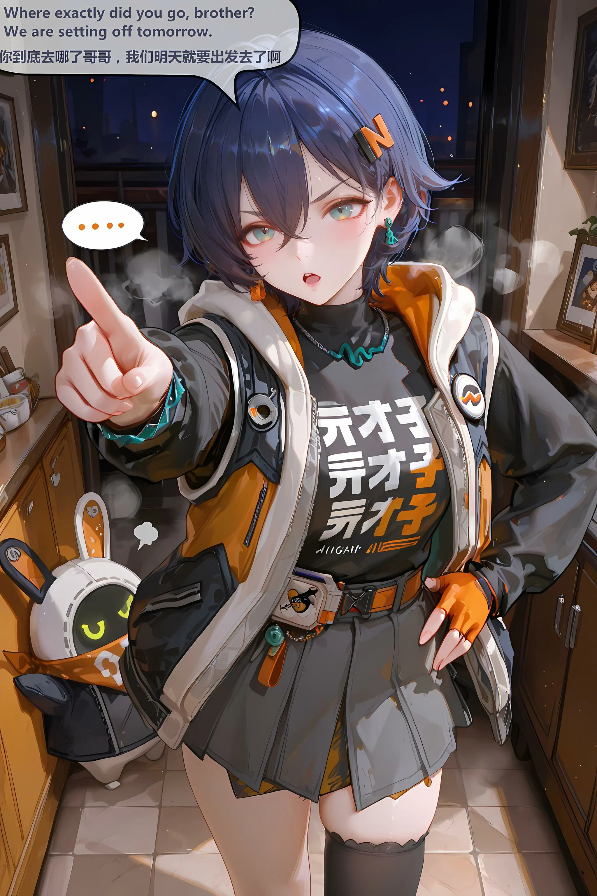 第31页