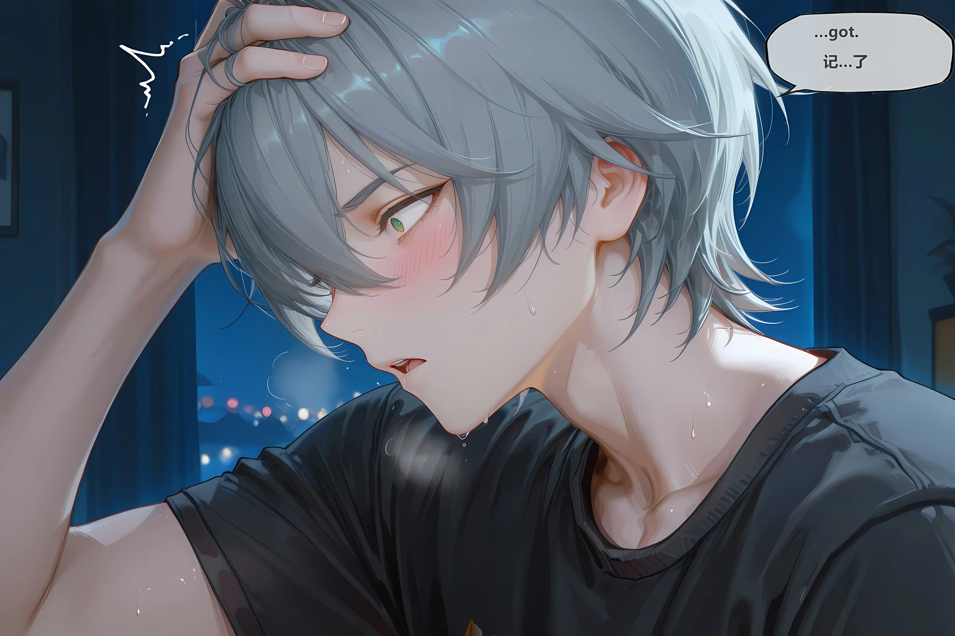 第35页