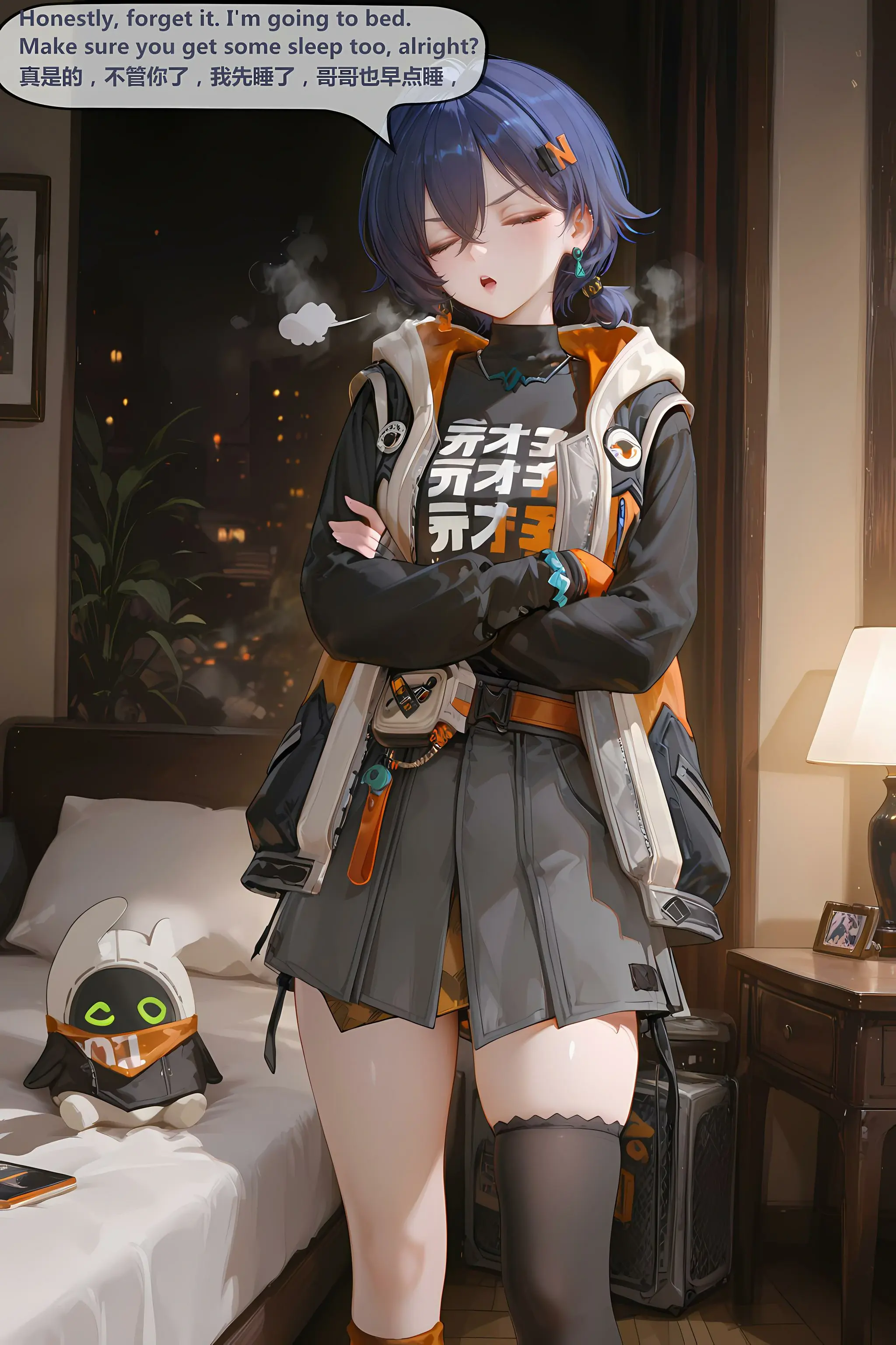 第40页