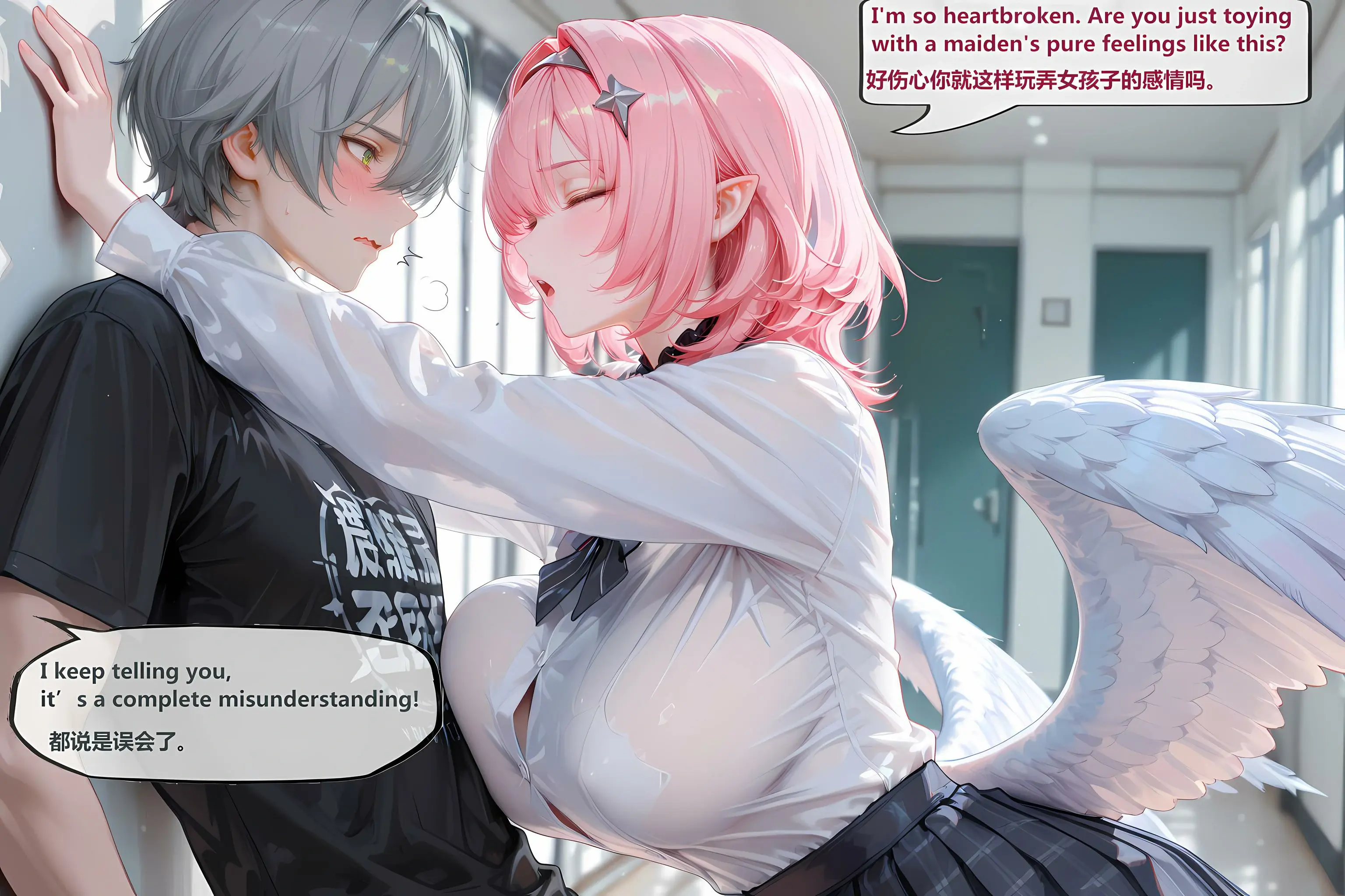 第72页
