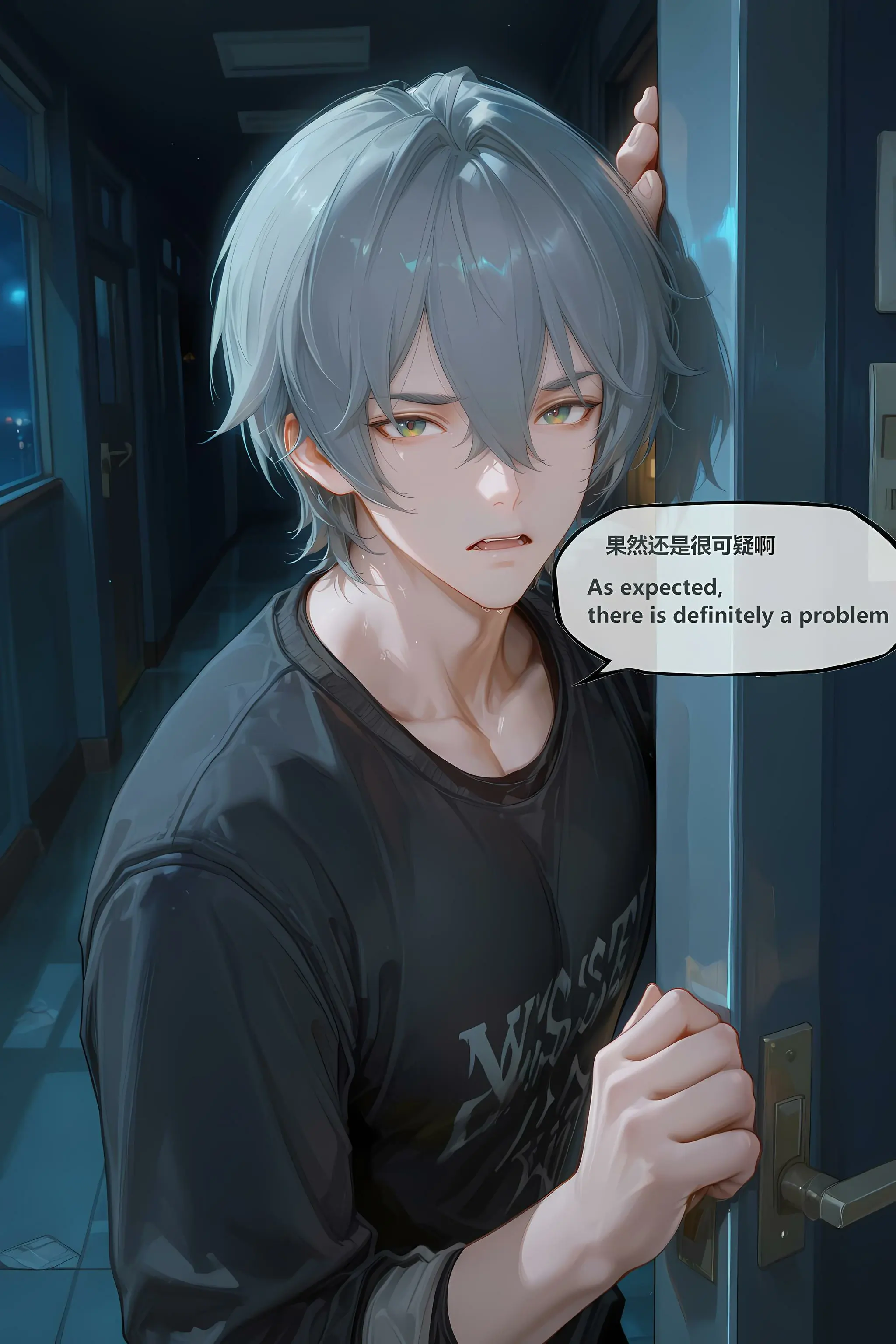 第75页