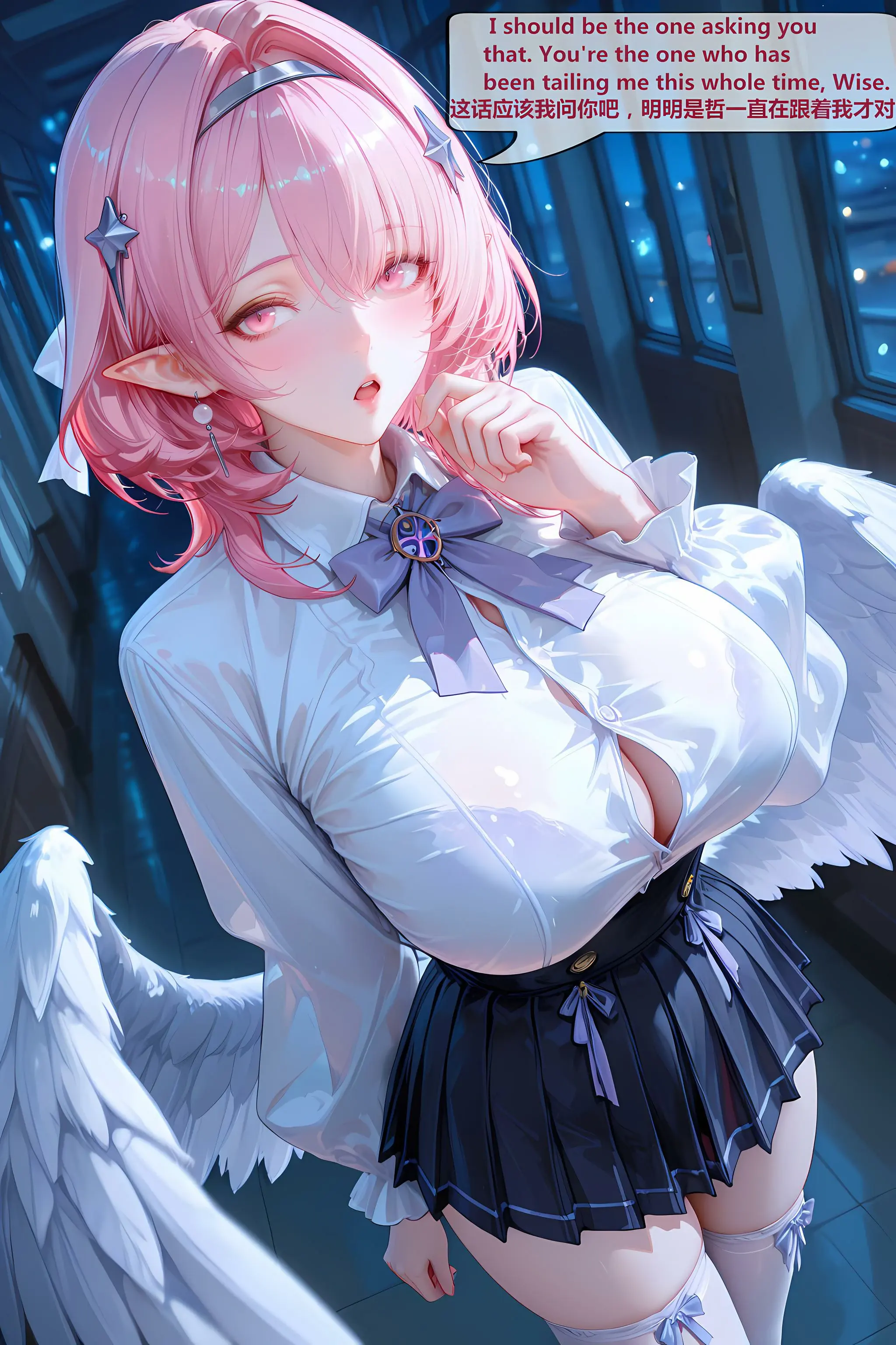 第88页
