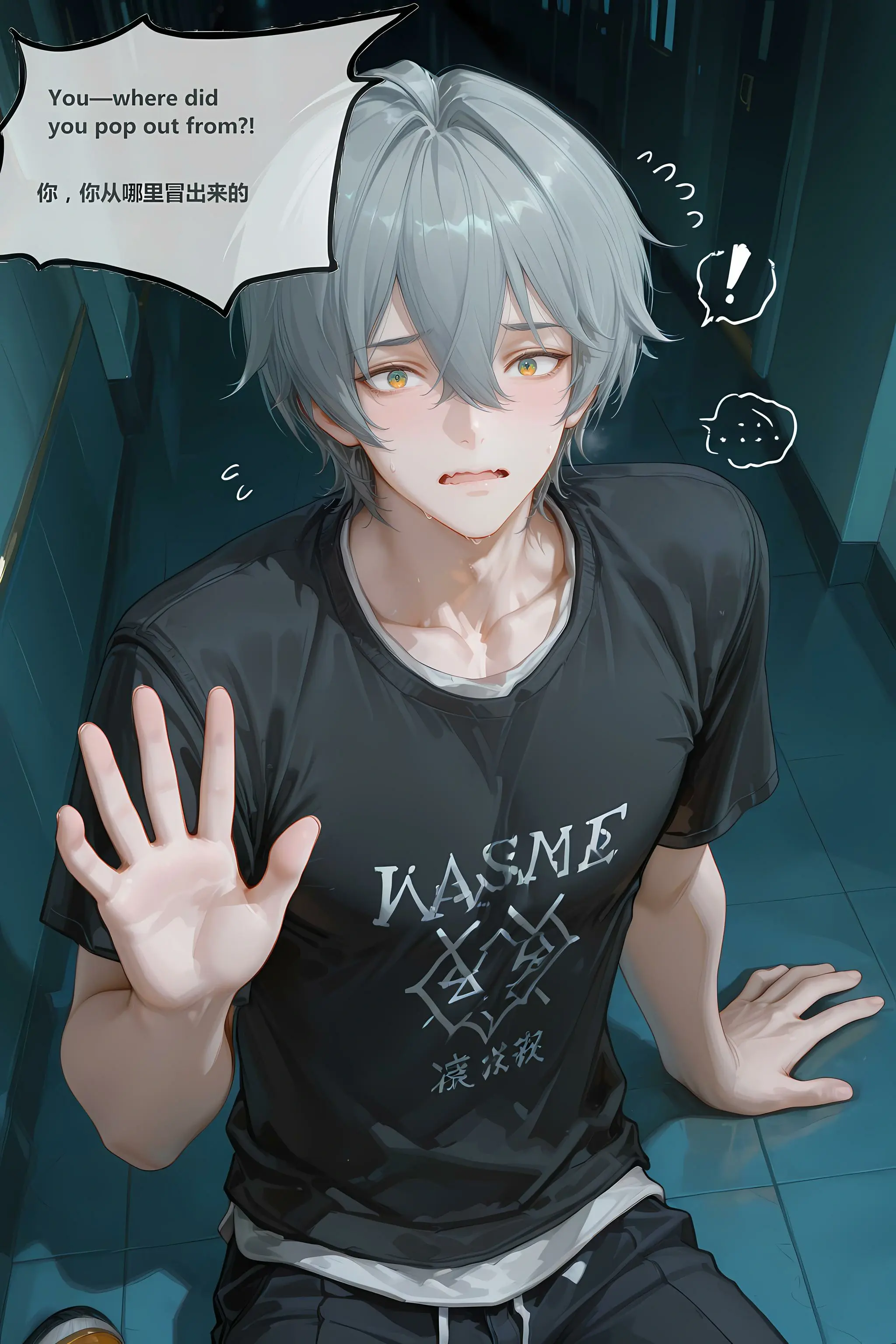 第87页
