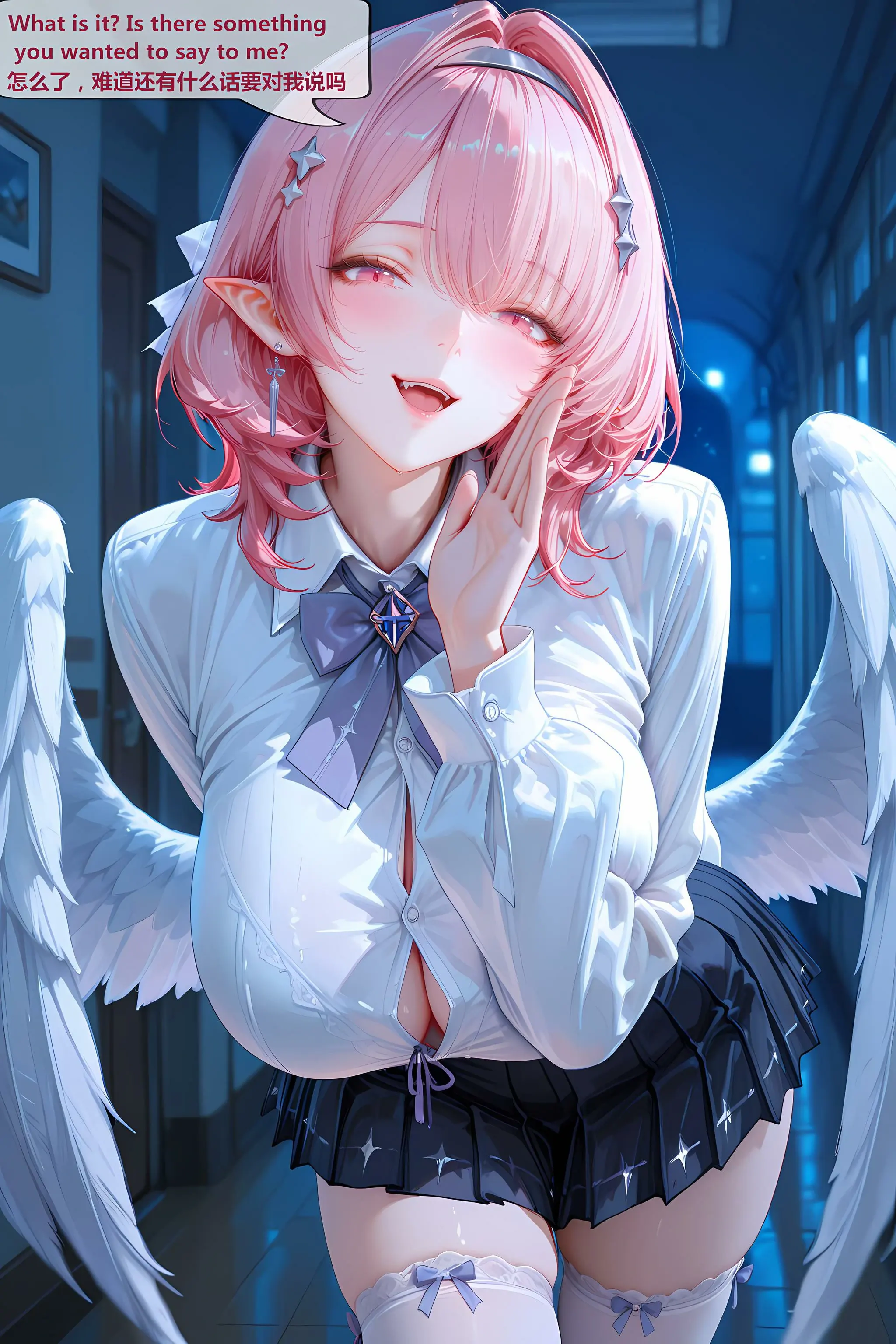 第89页