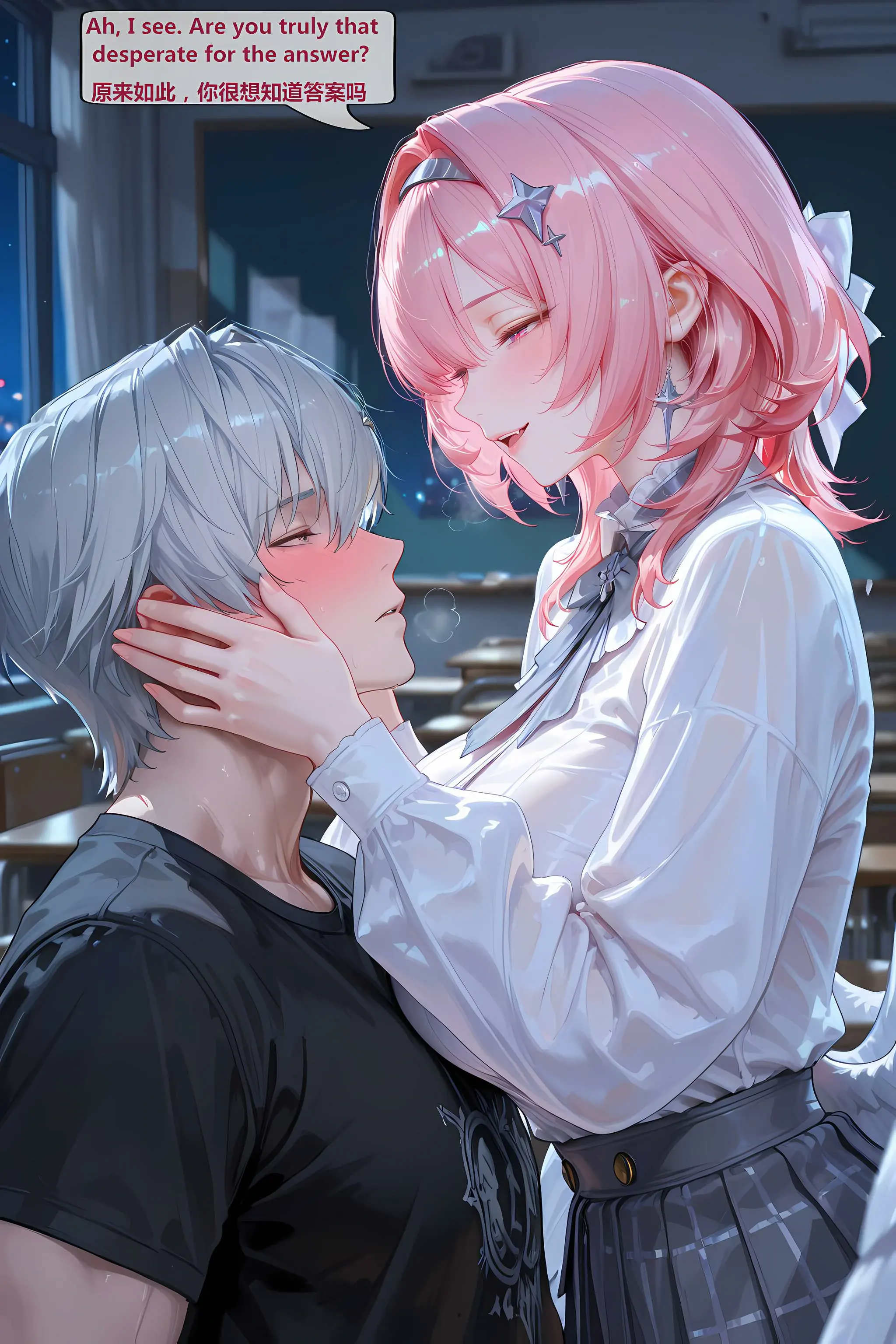 第105页