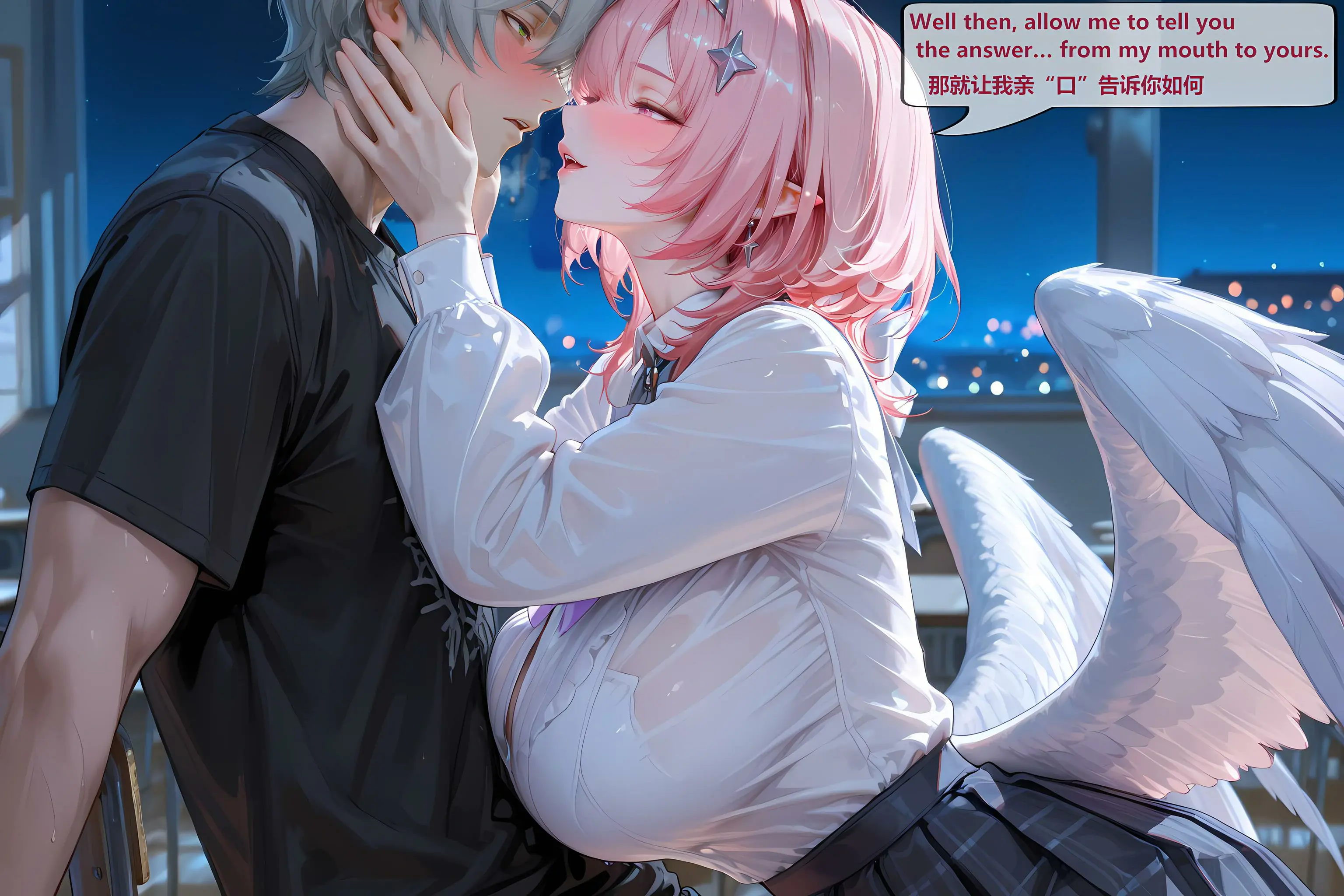 第106页