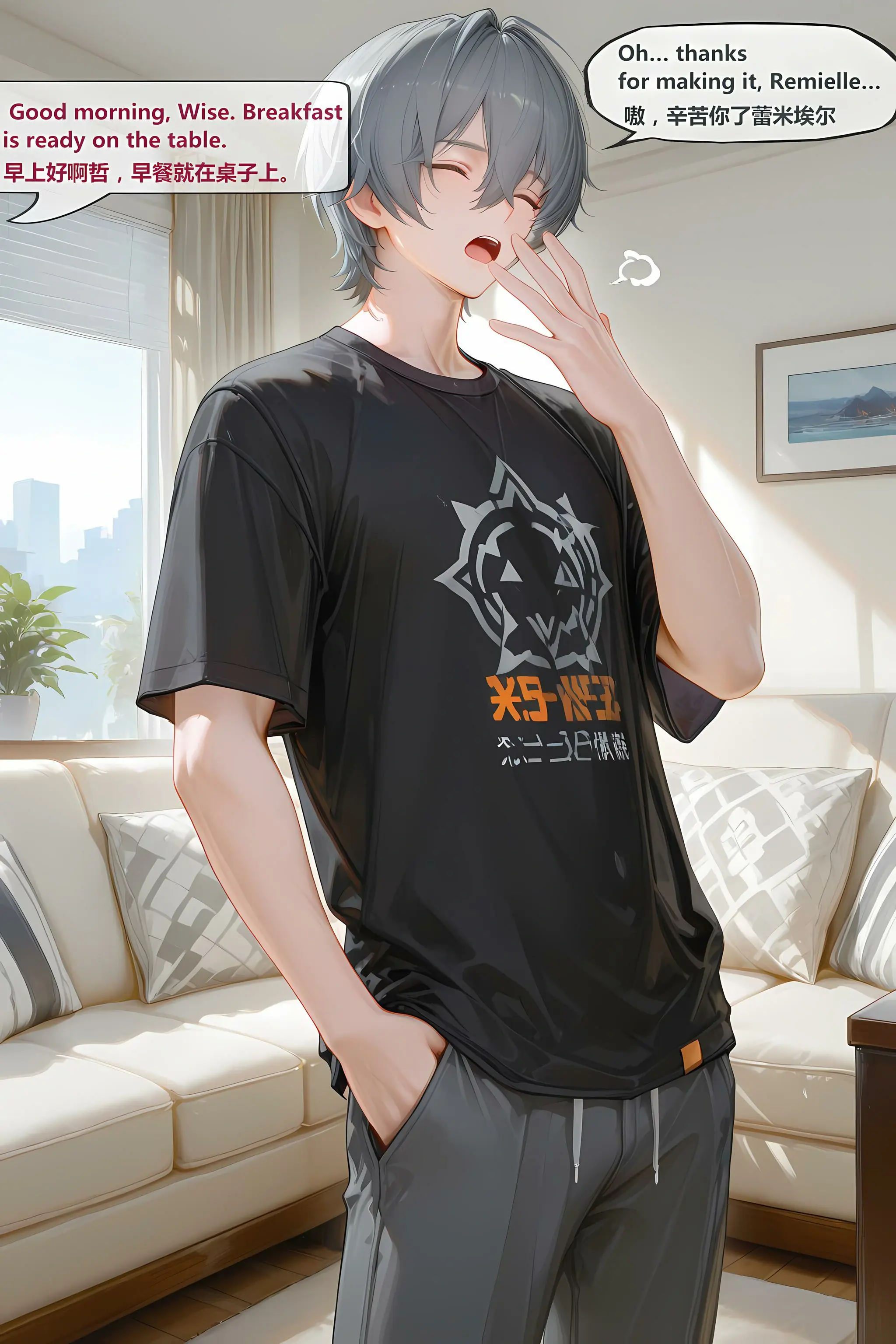 第206页