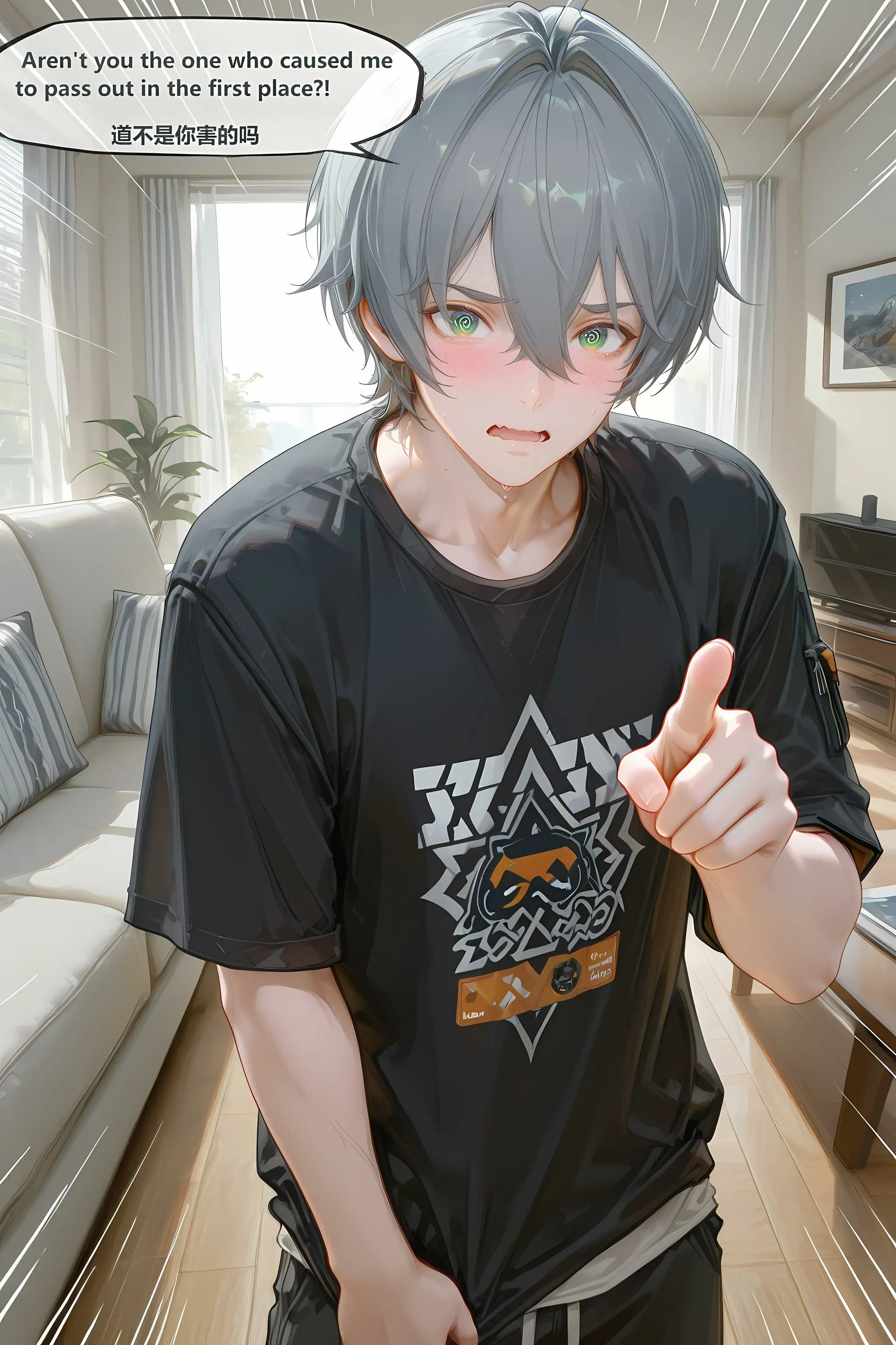 第213页