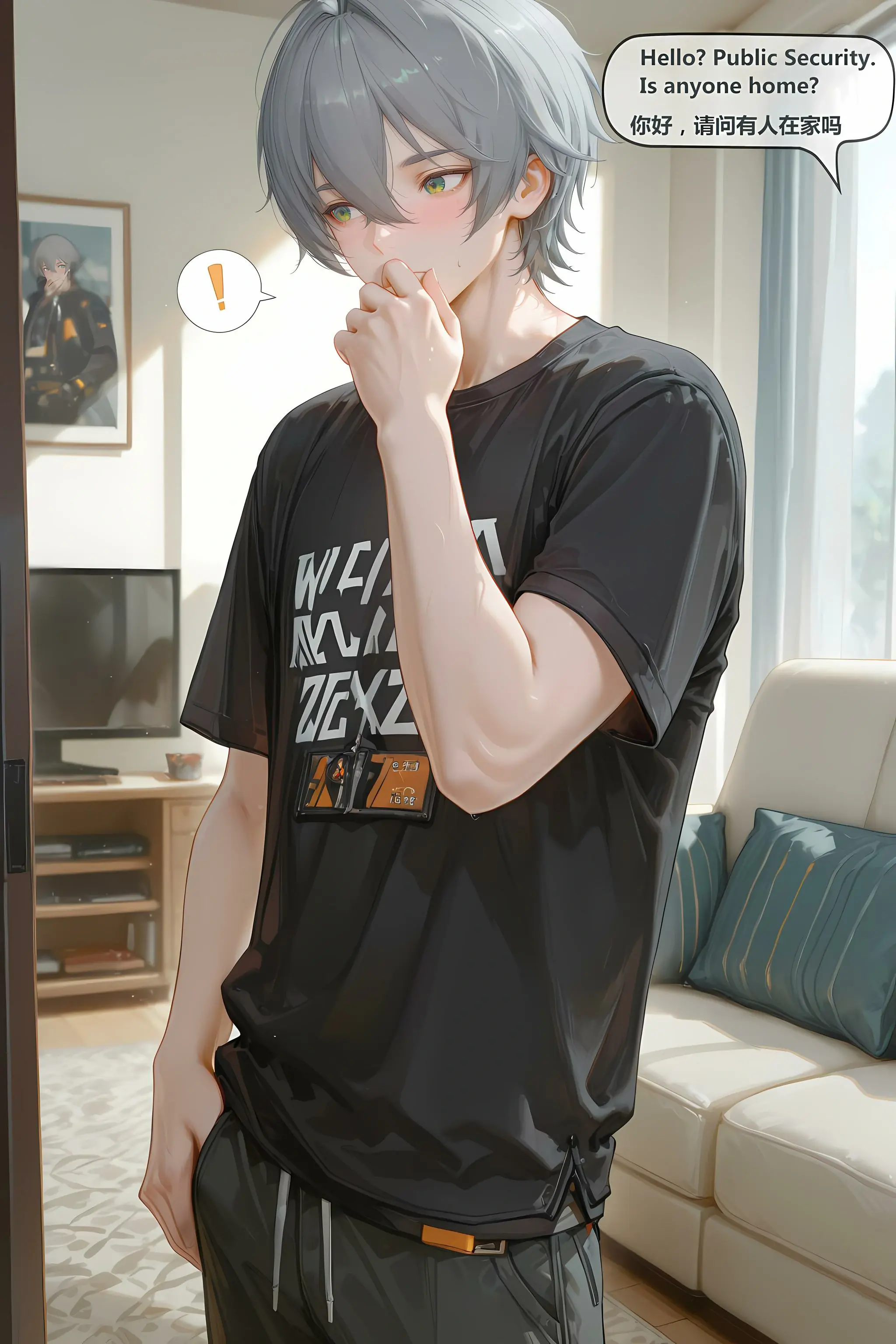 第214页