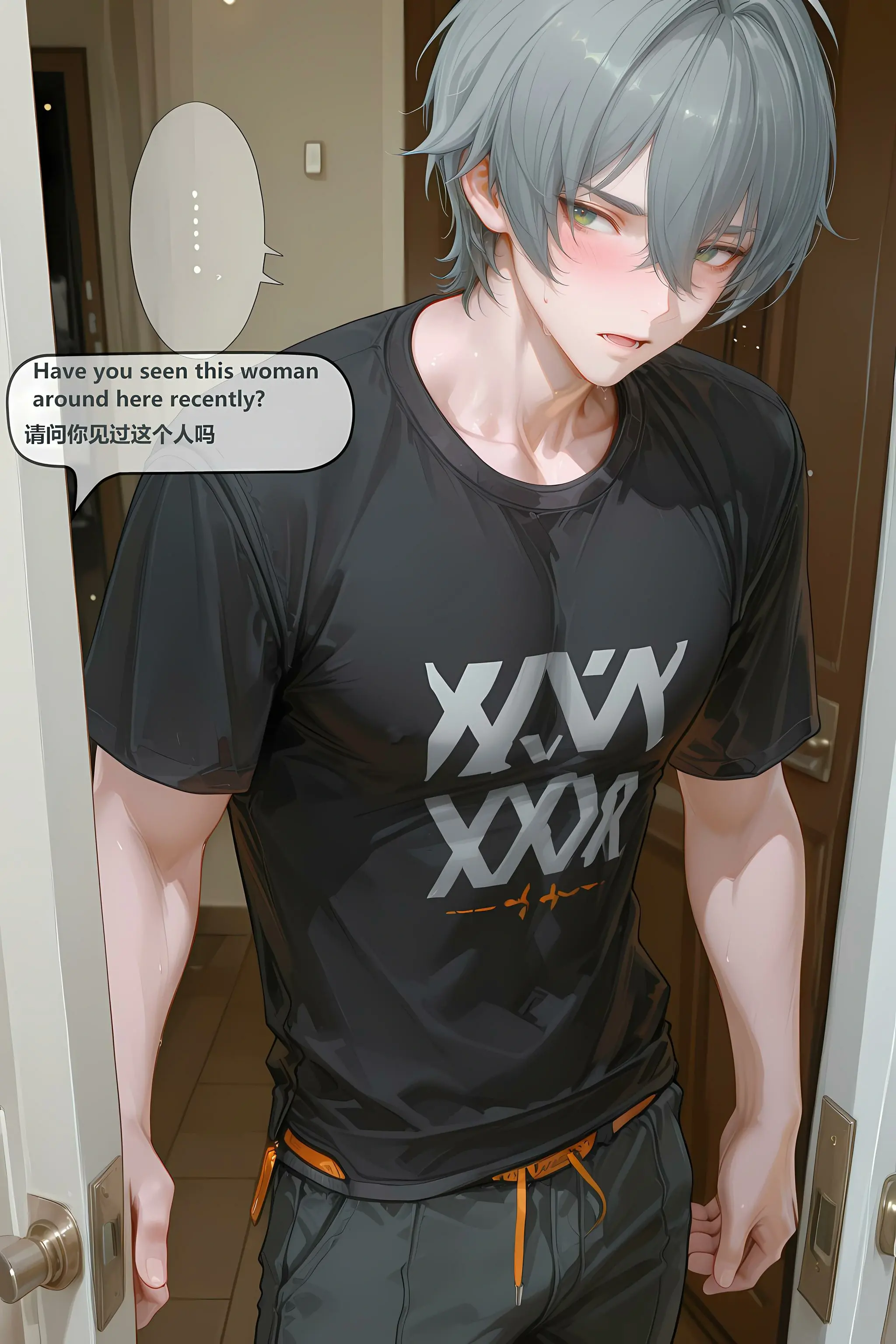 第215页