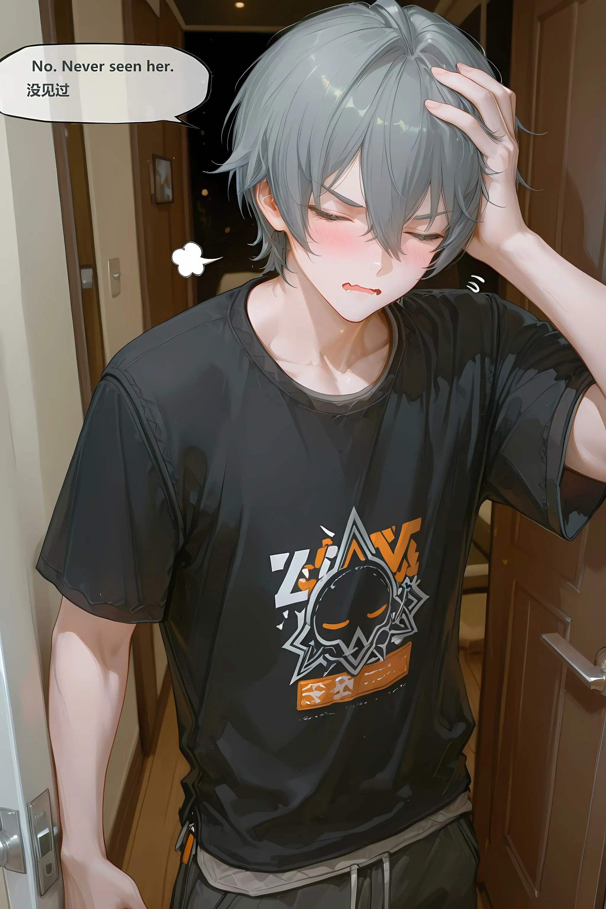 第218页