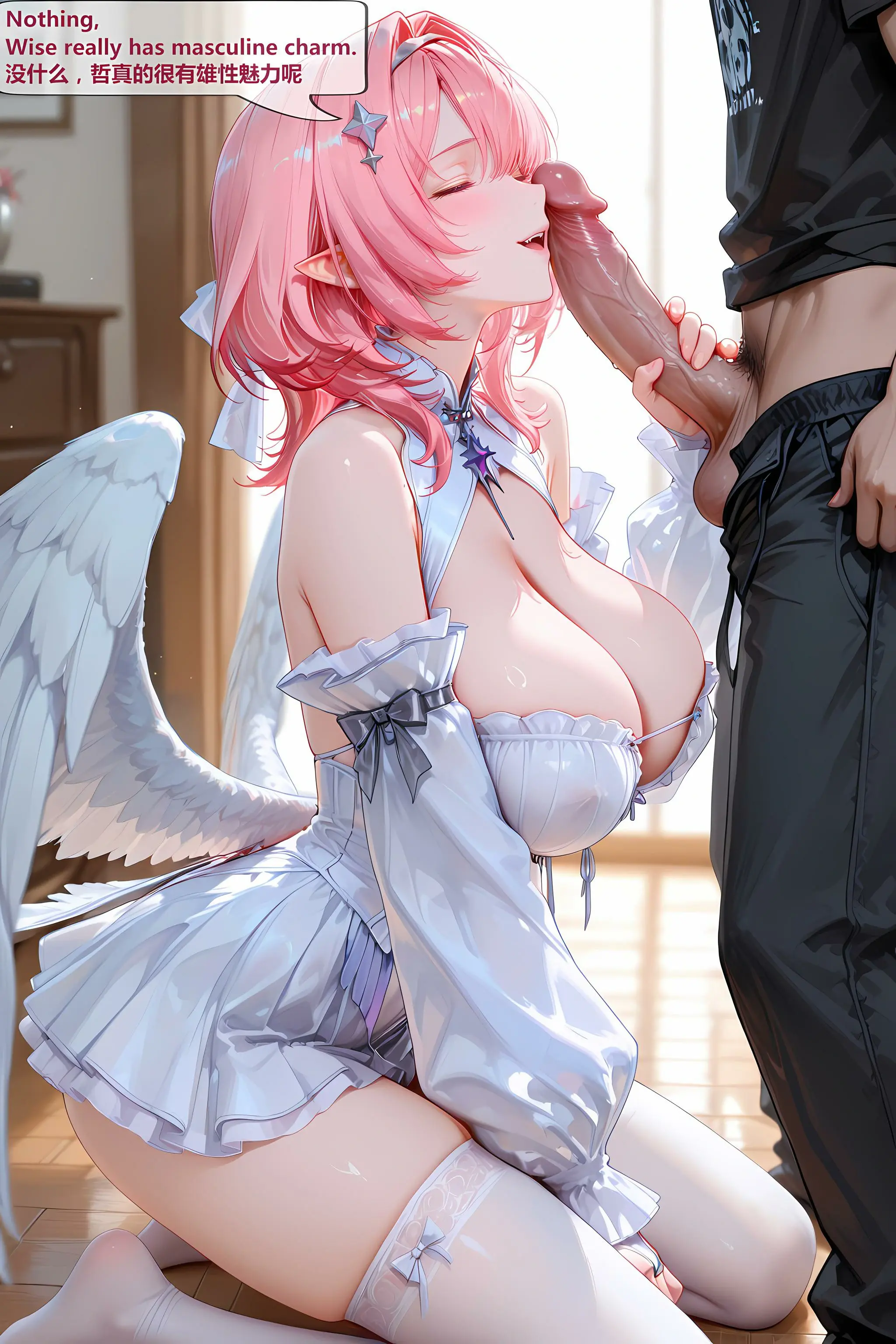 第240页