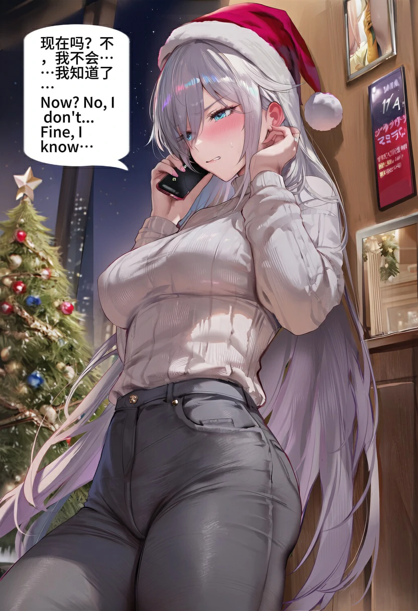 第160页