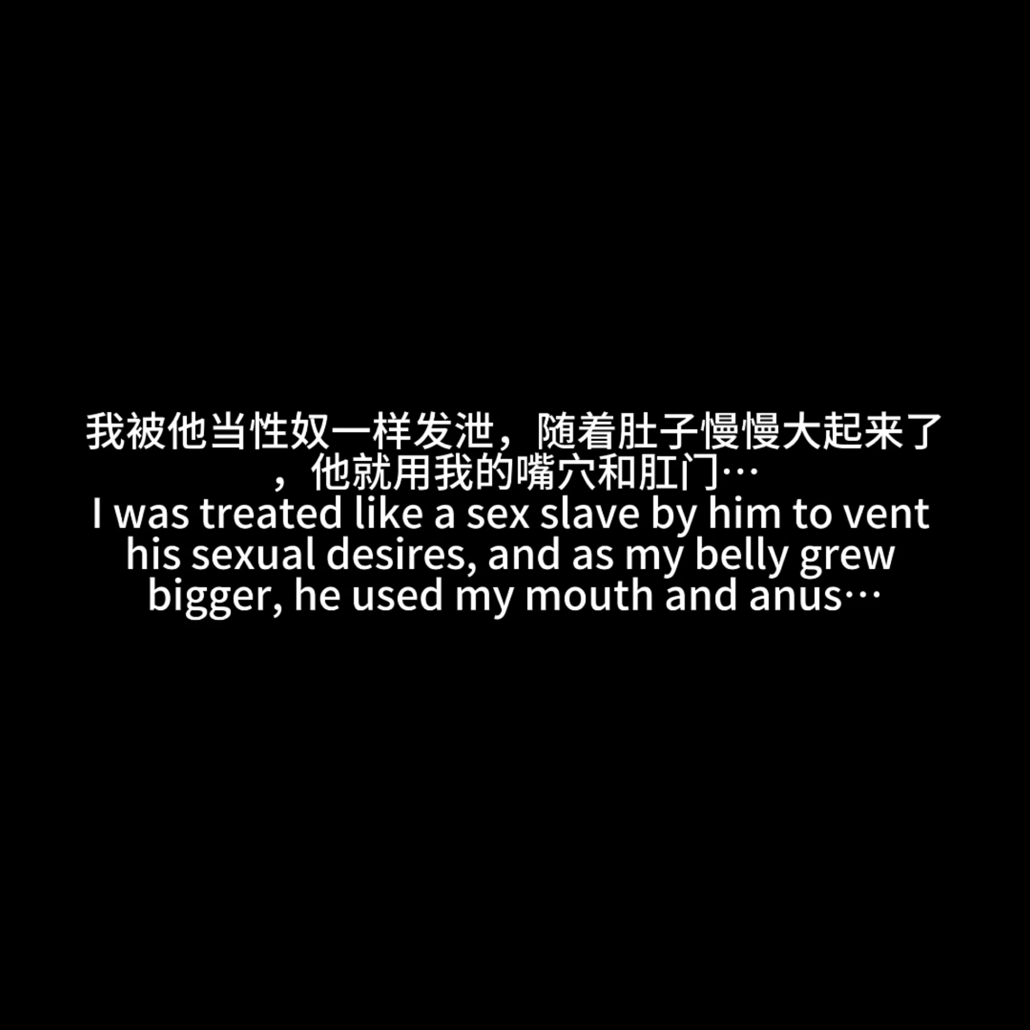 第205页