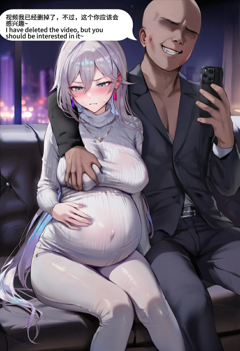 第208页
