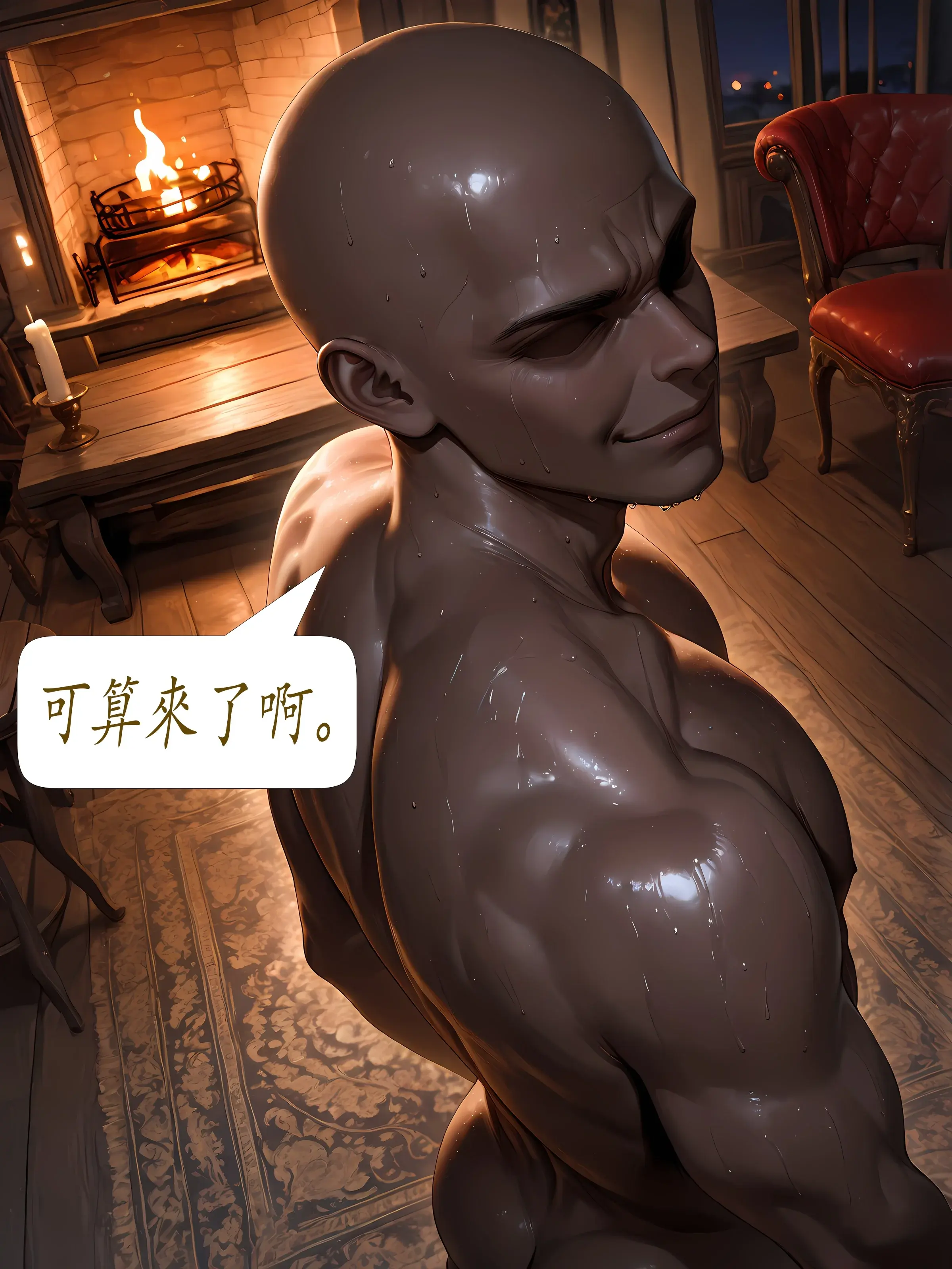 第31页