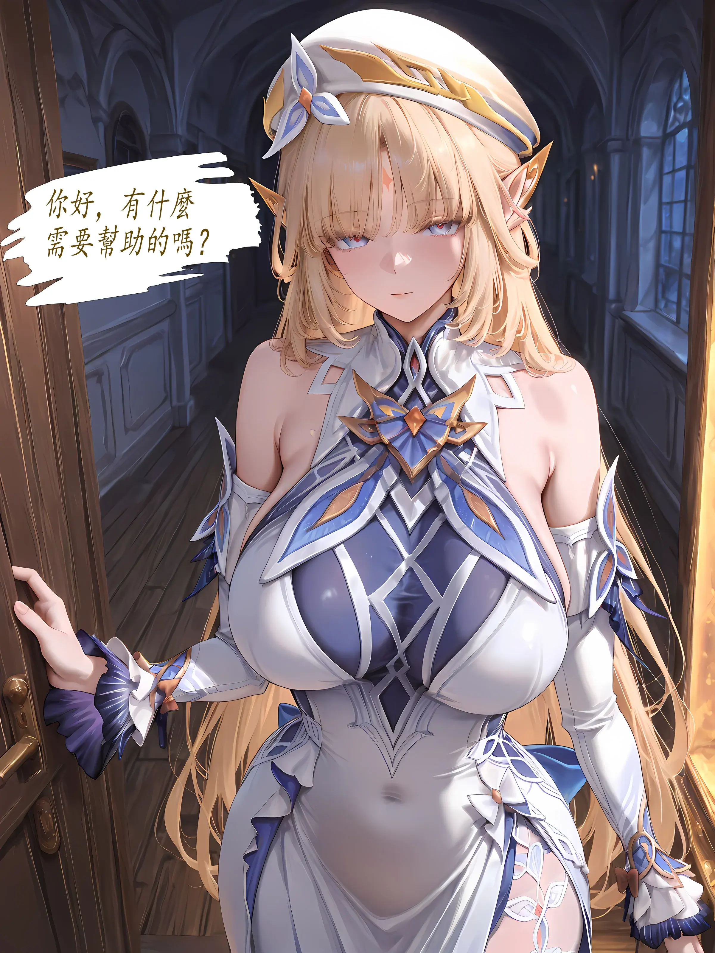 第34页