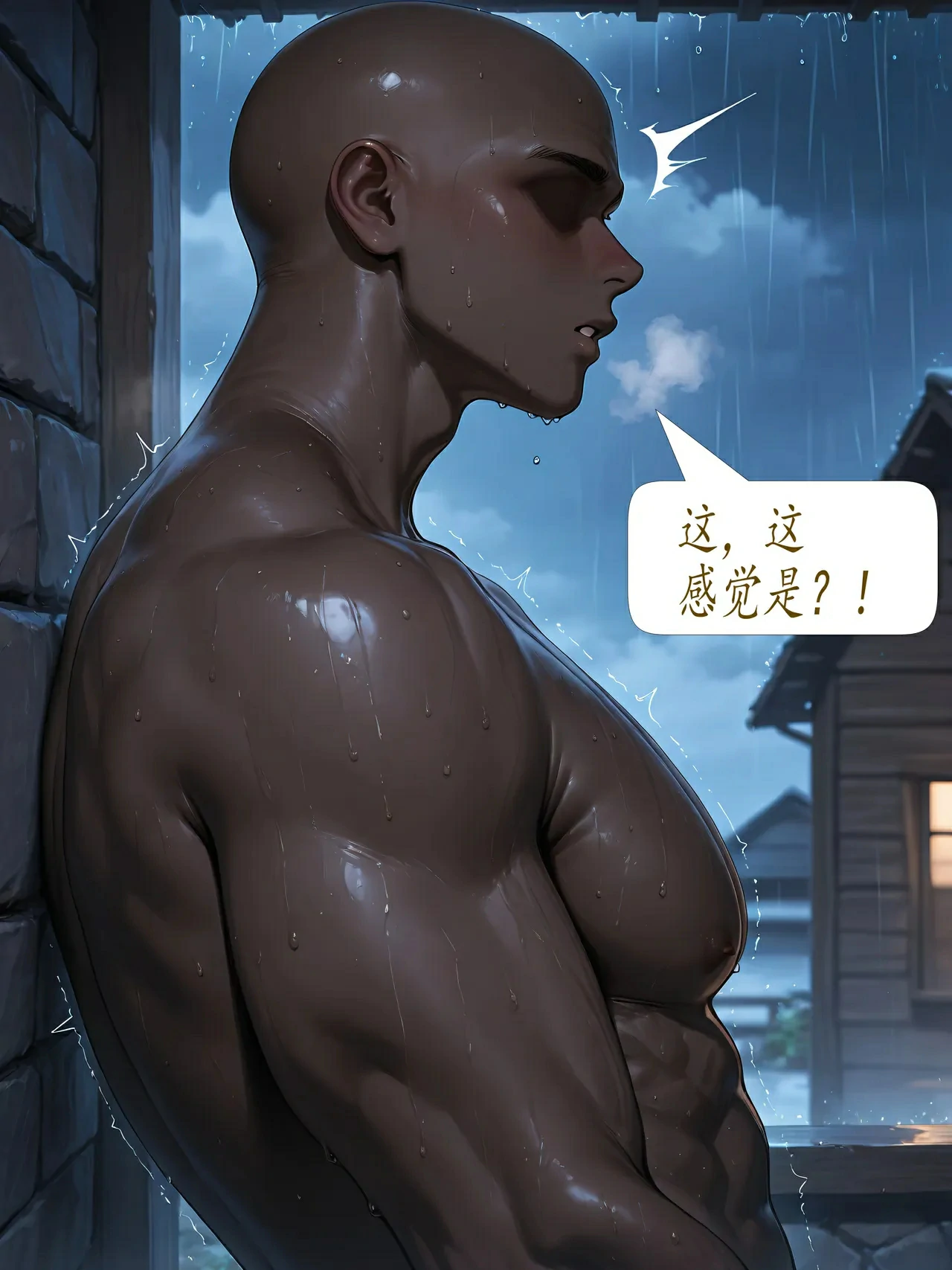 第124页