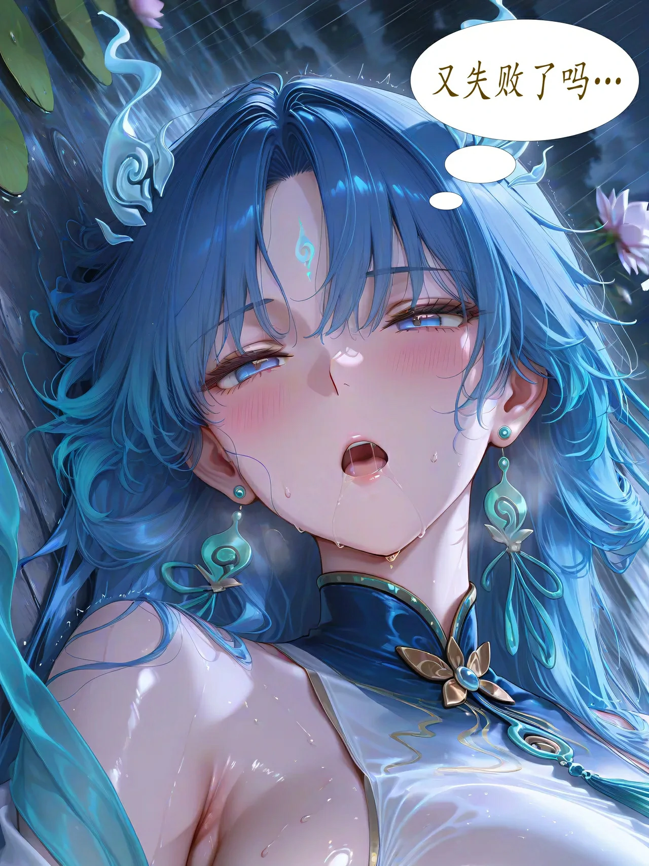 第129页