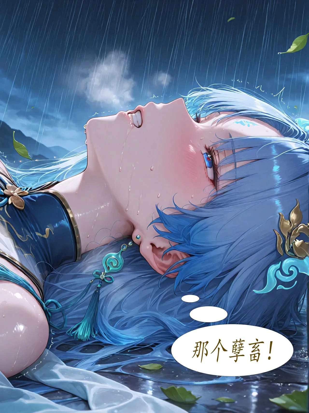 第132页