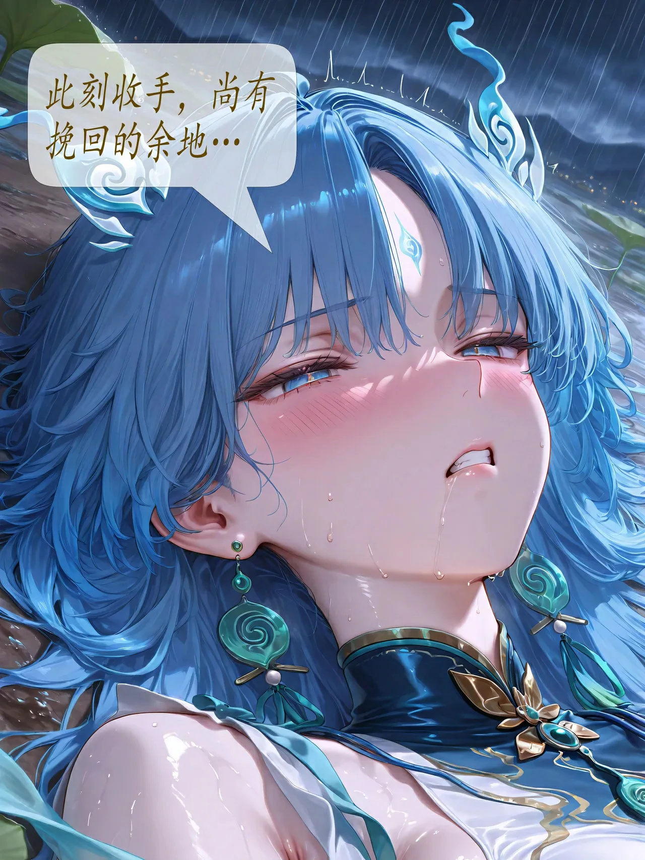 第158页