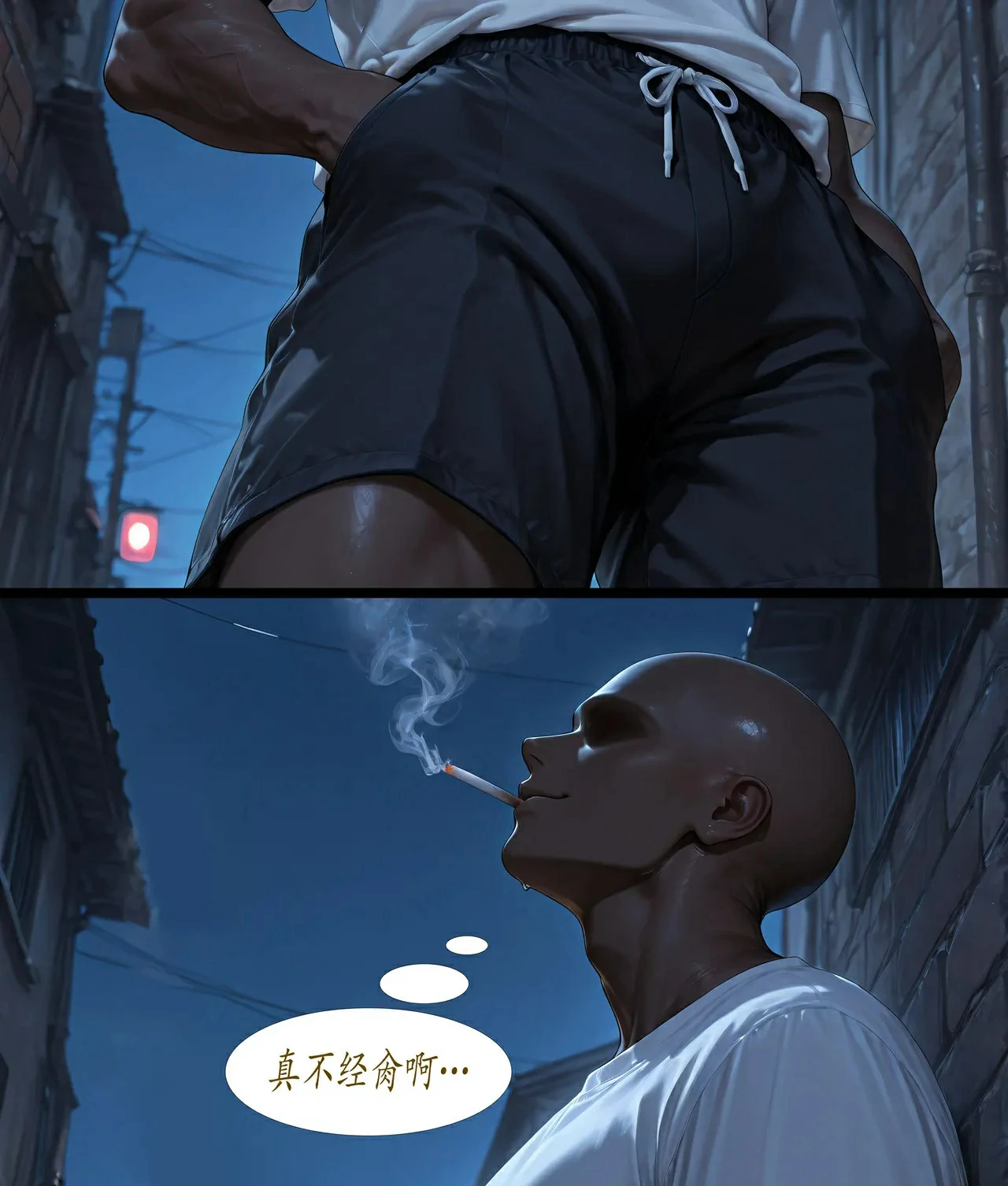 第55页