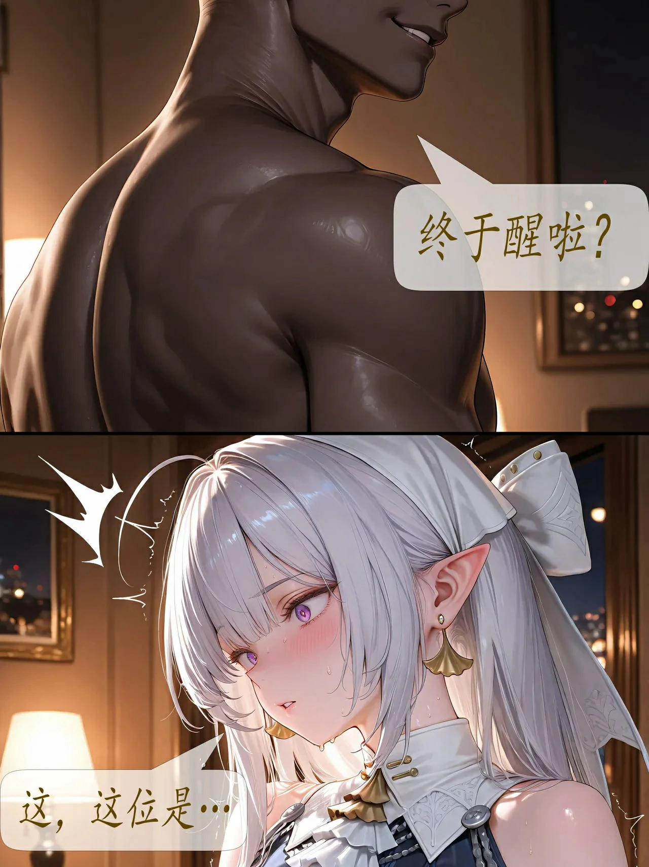 第158页