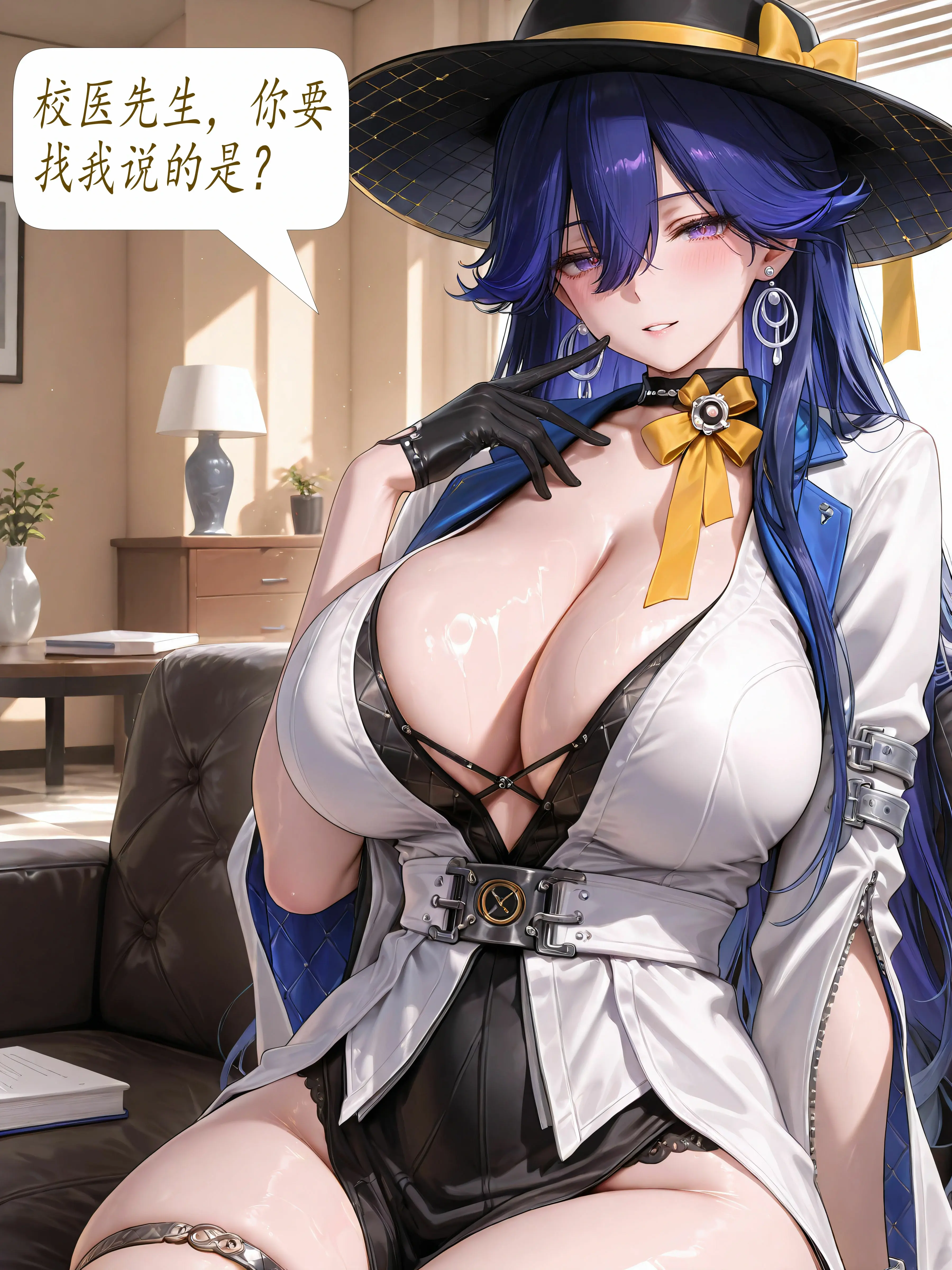 第42页