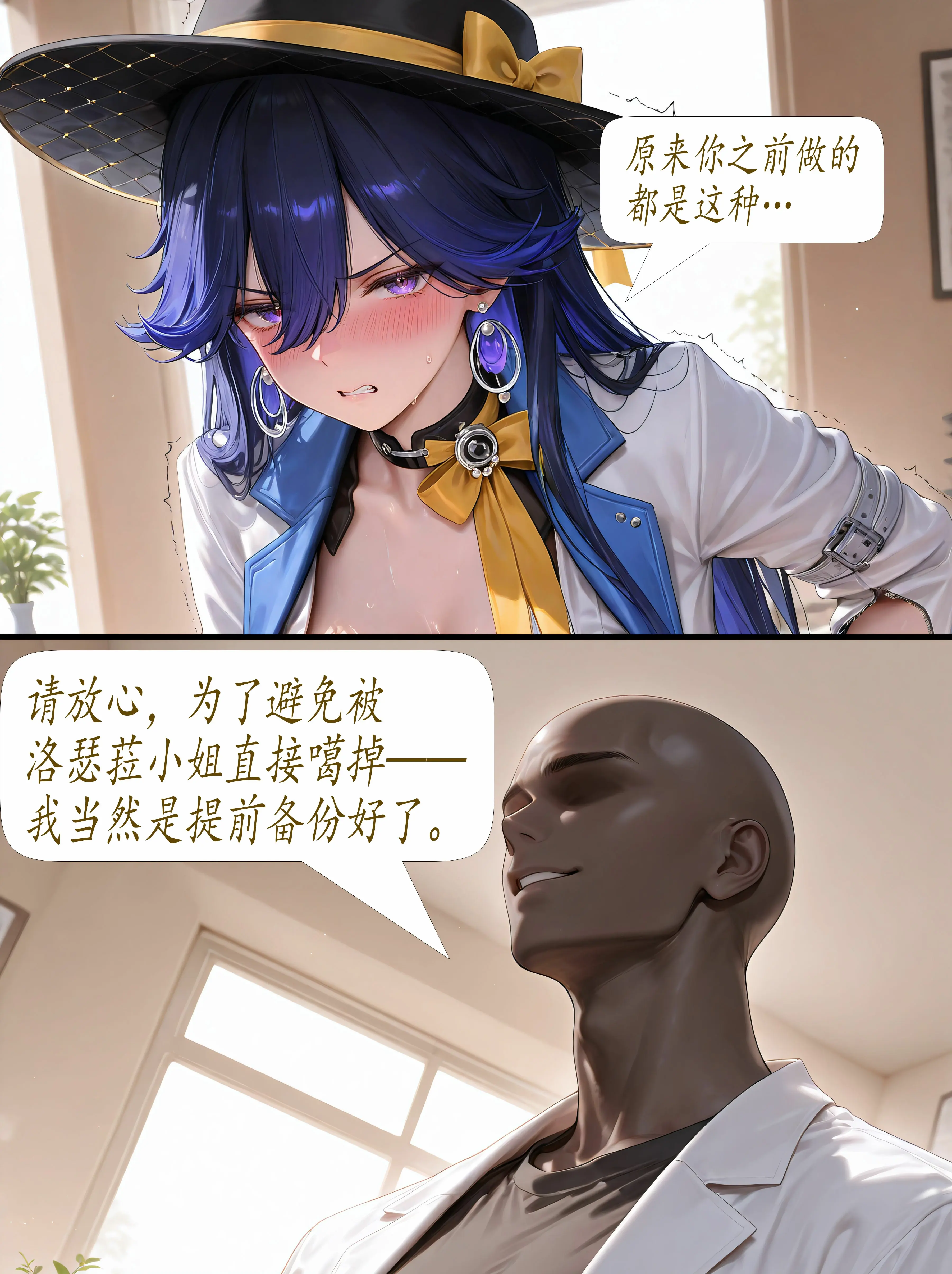 第50页