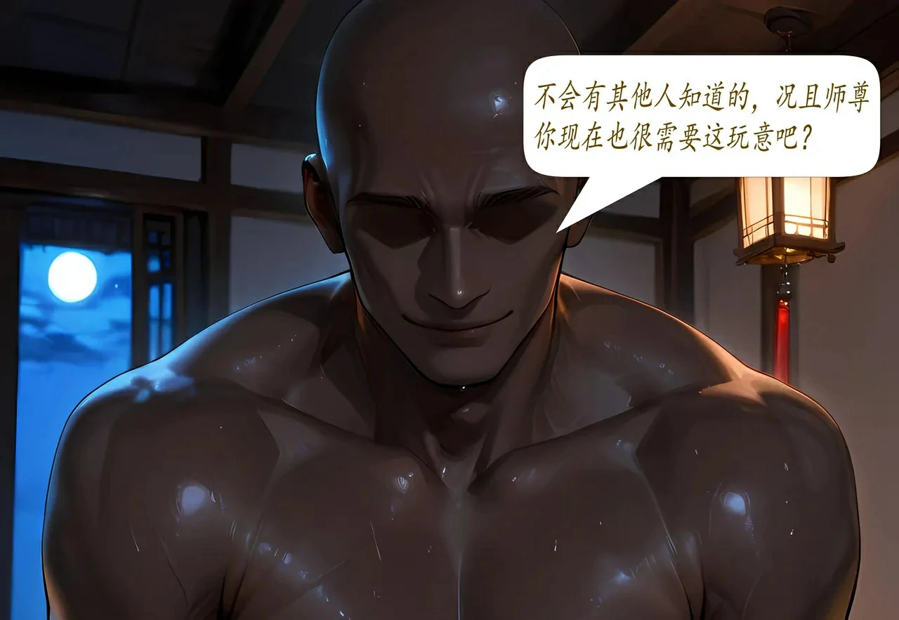 第68页