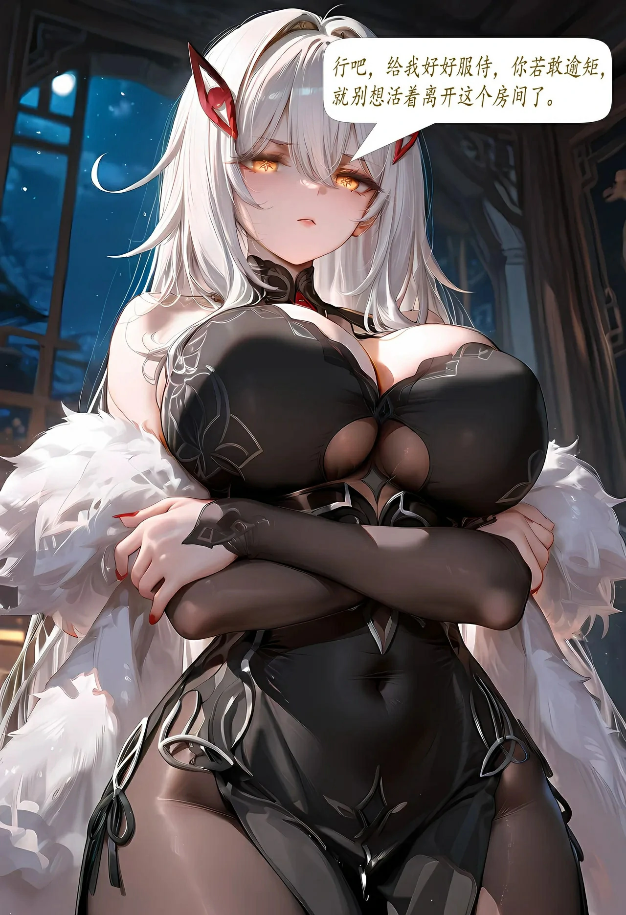 第71页