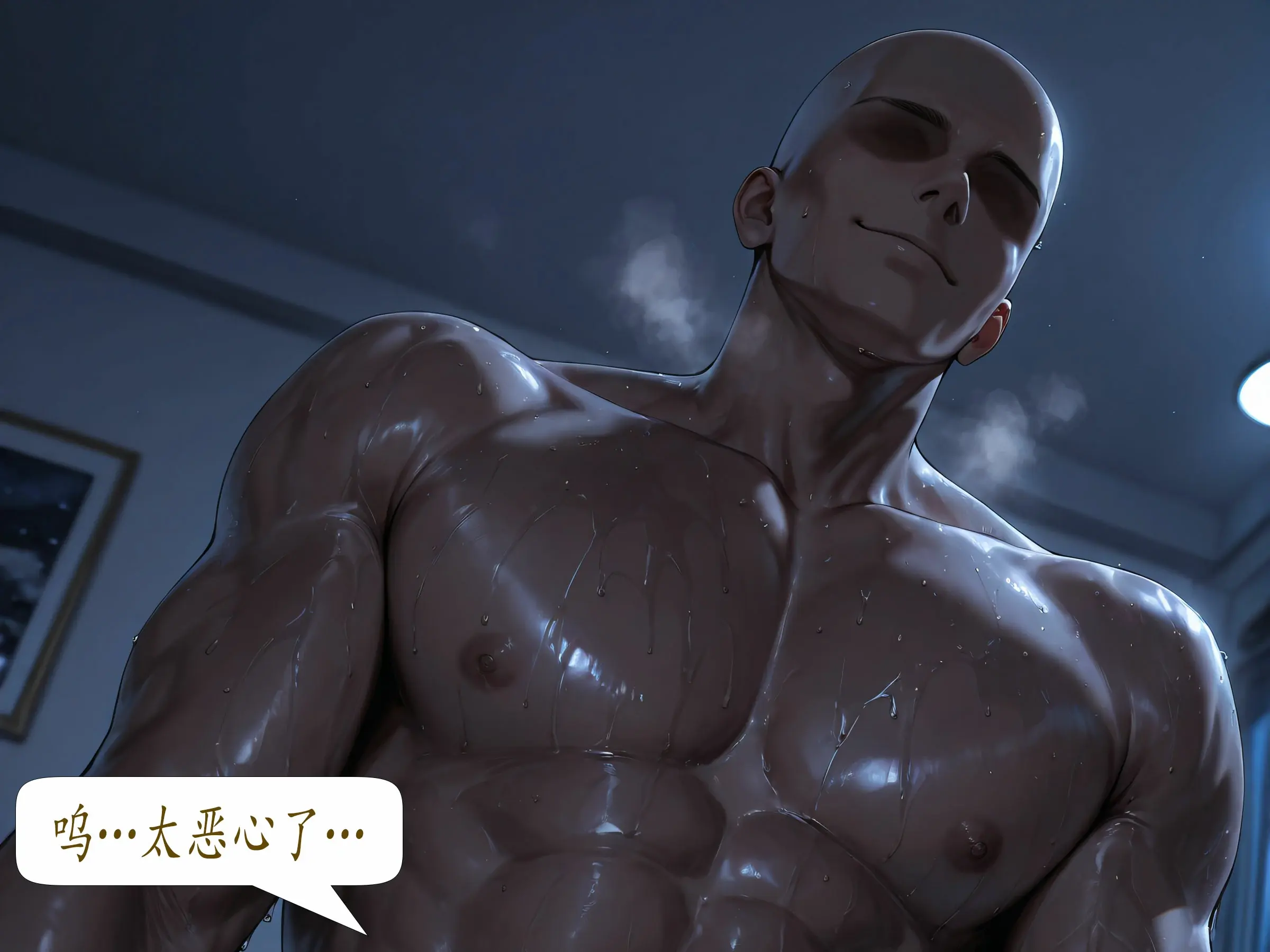 第174页