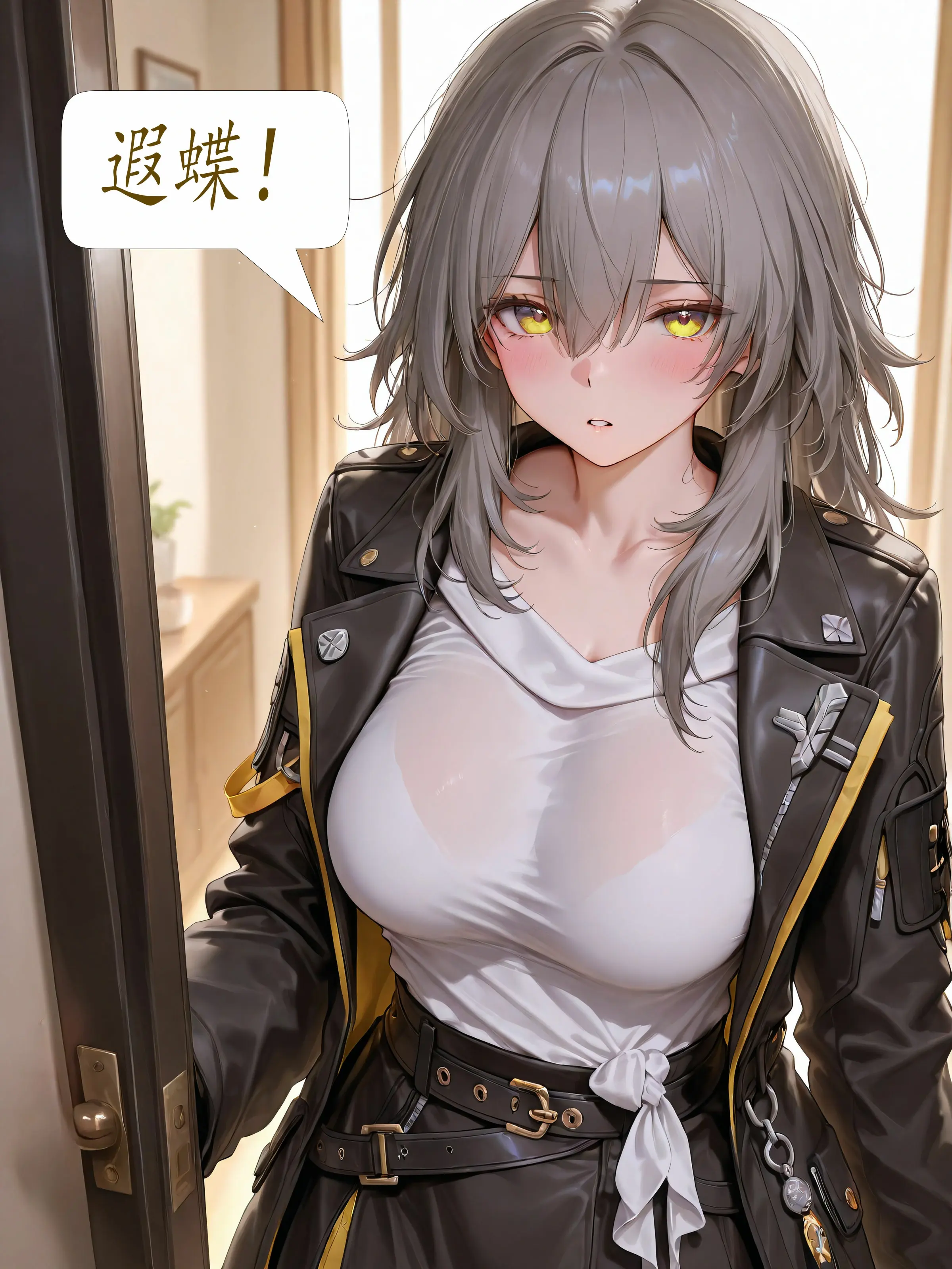 第302页
