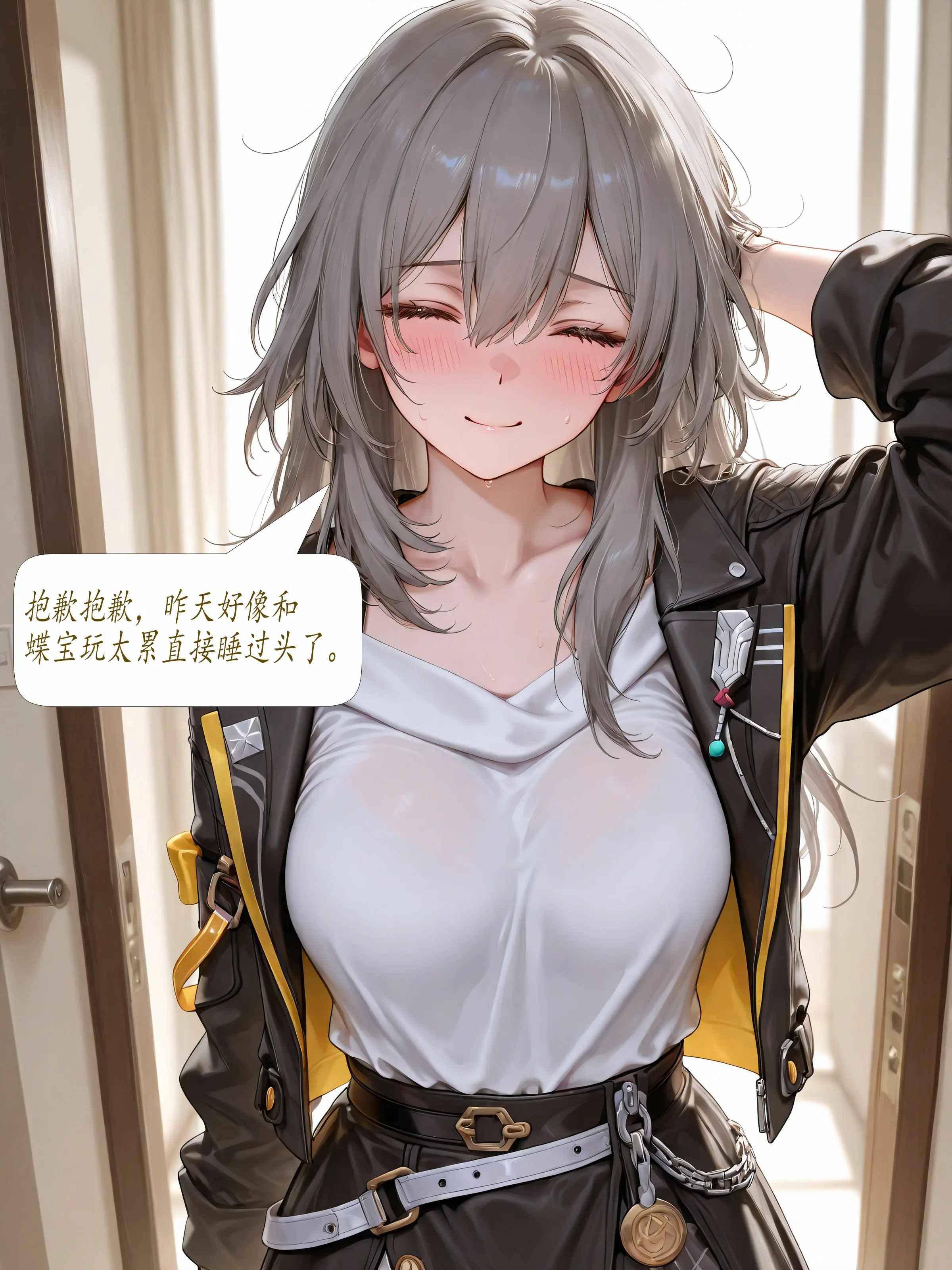 第304页