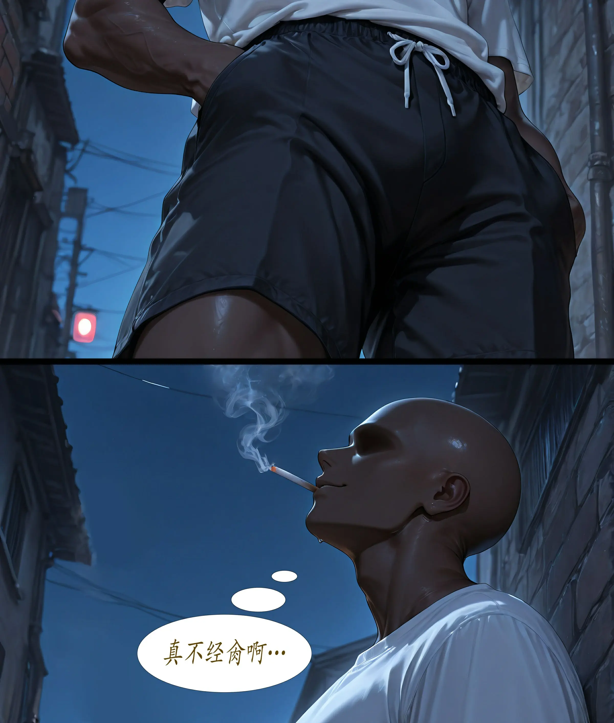 第55页