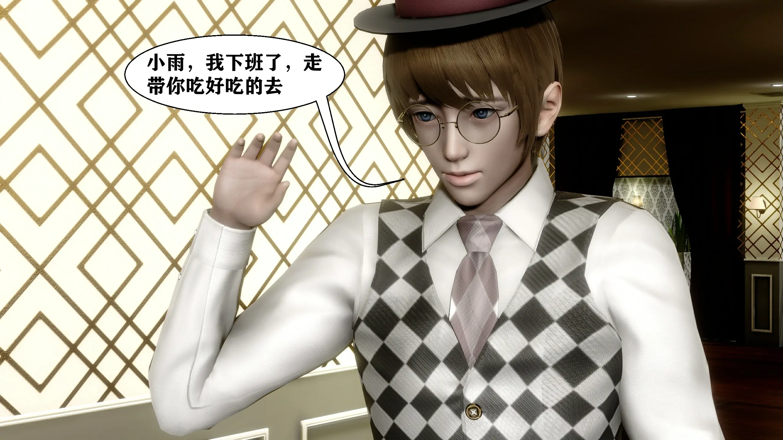 第23页