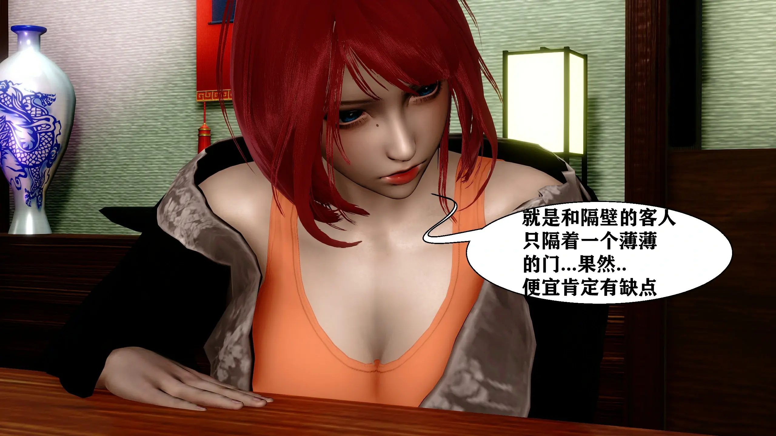 第49页