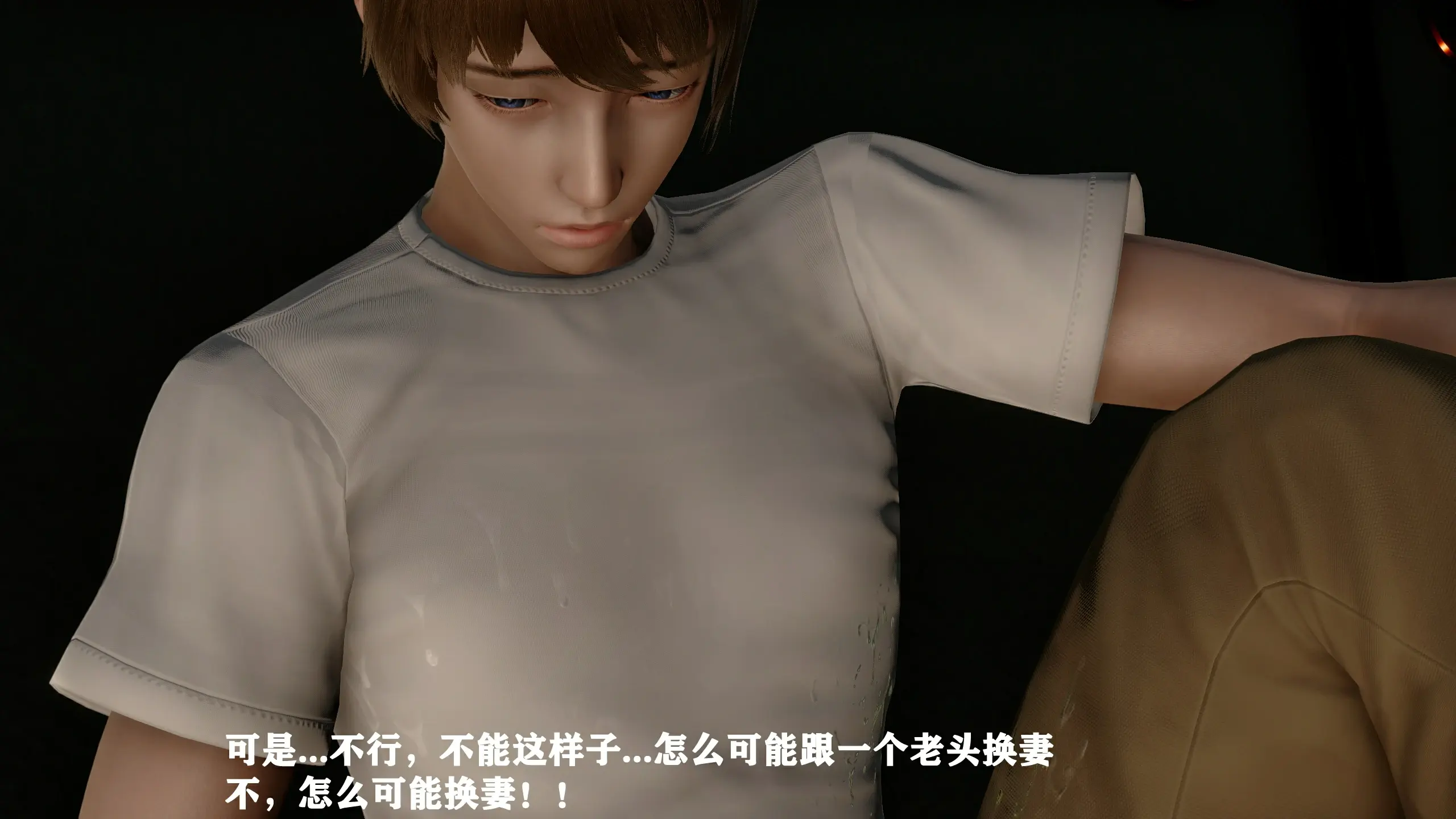 第80页