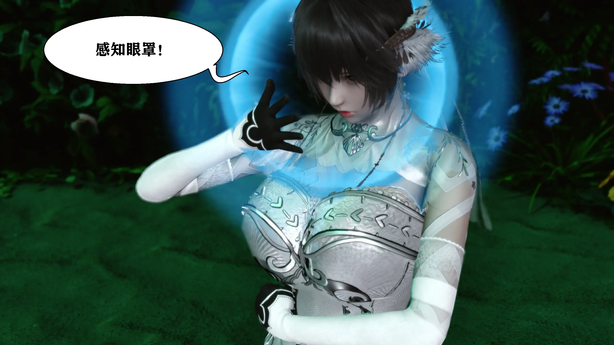 第123页