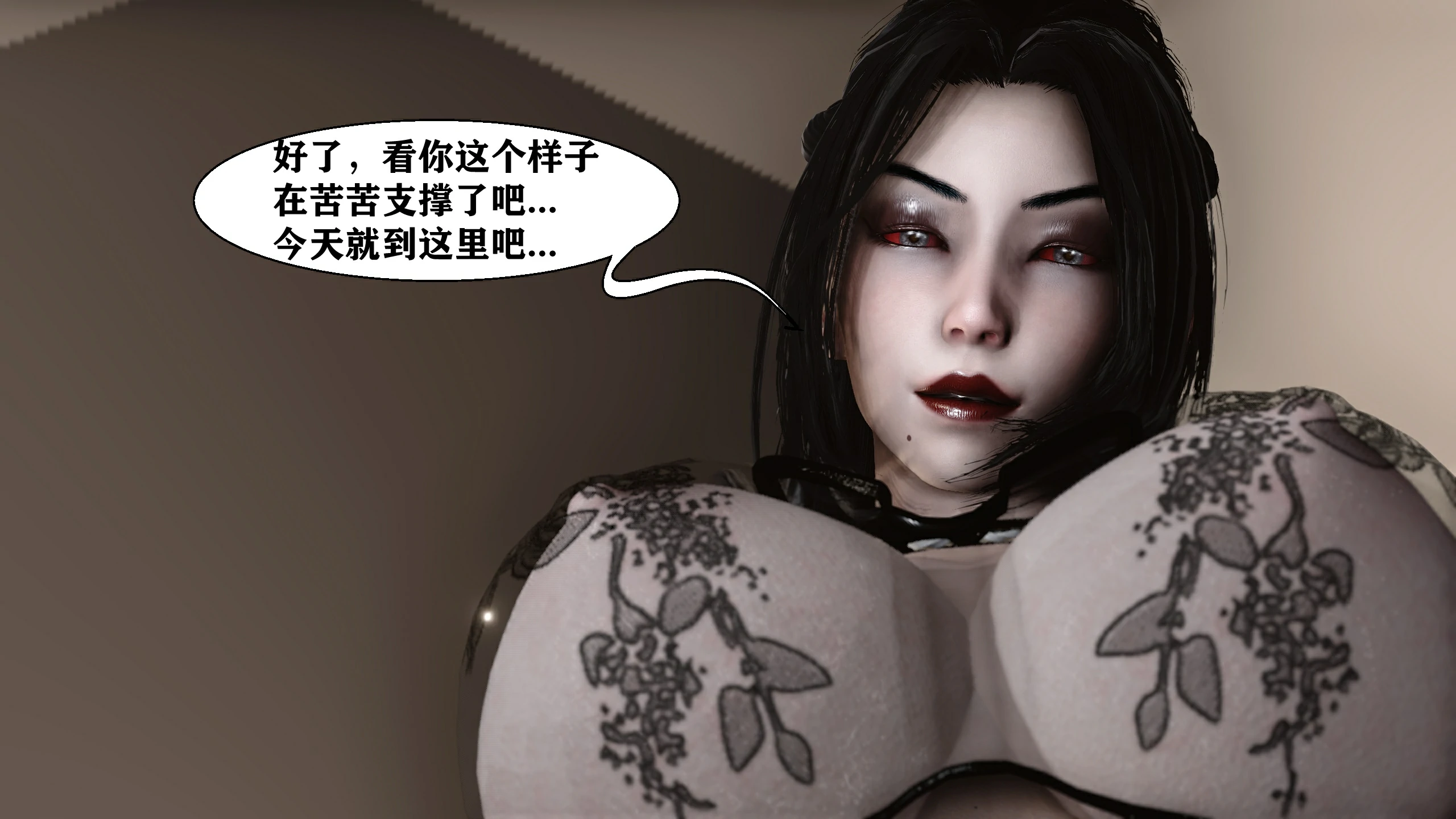 第47页