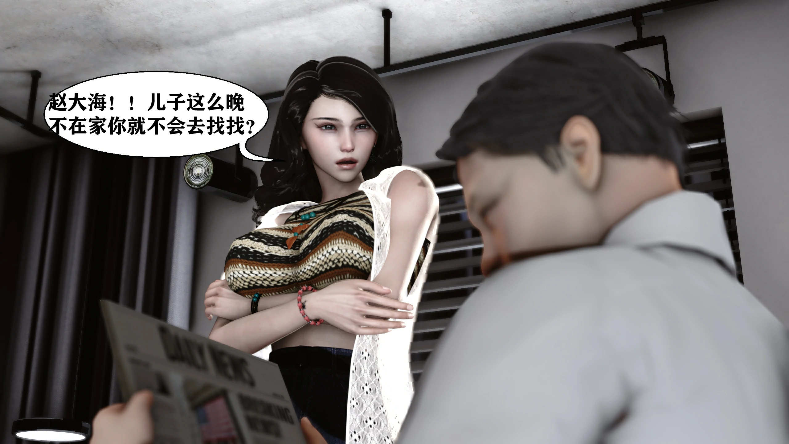 第63页